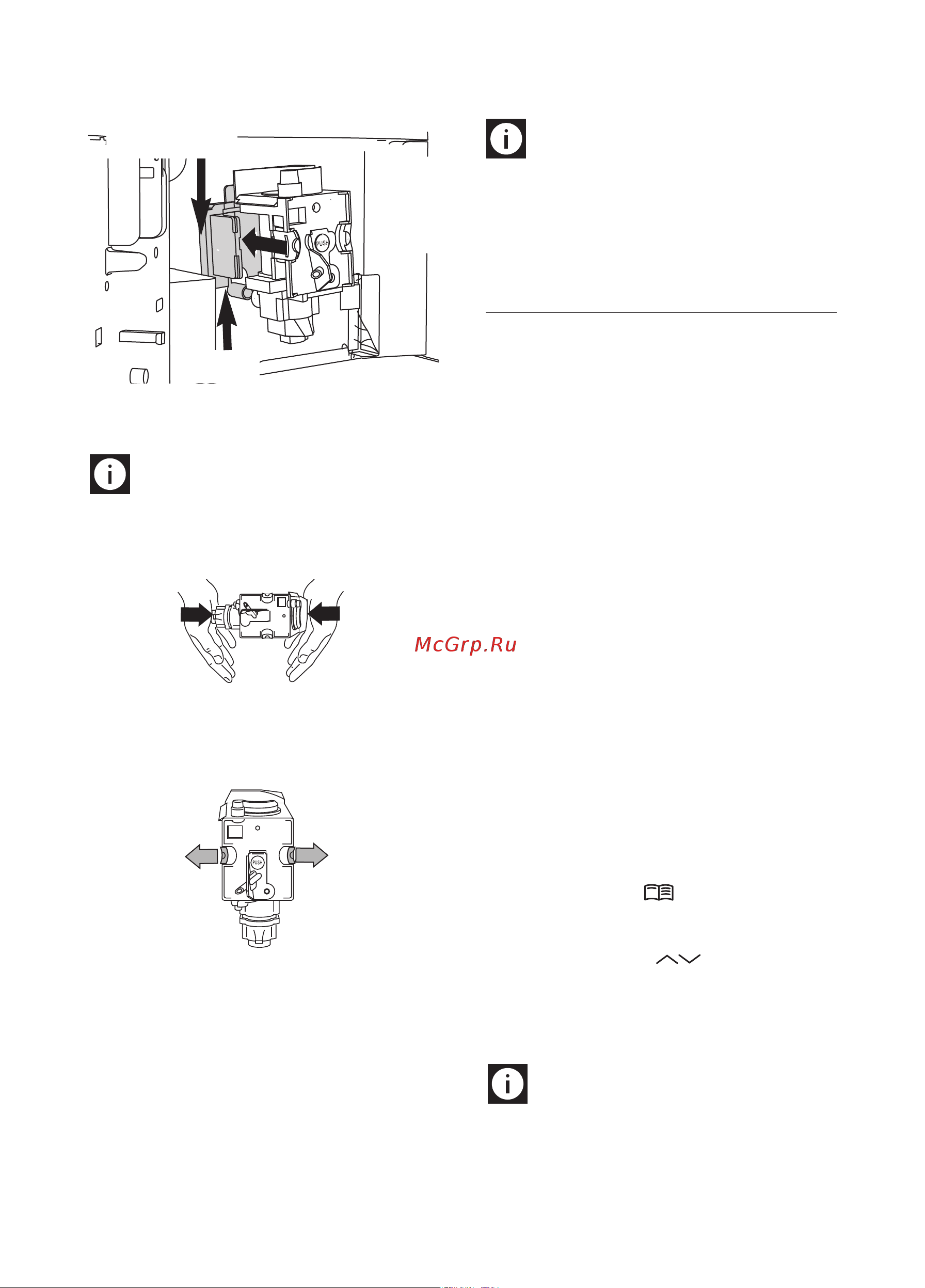AEG PE4510-M [19/28] Изменение и занесение параметров меню