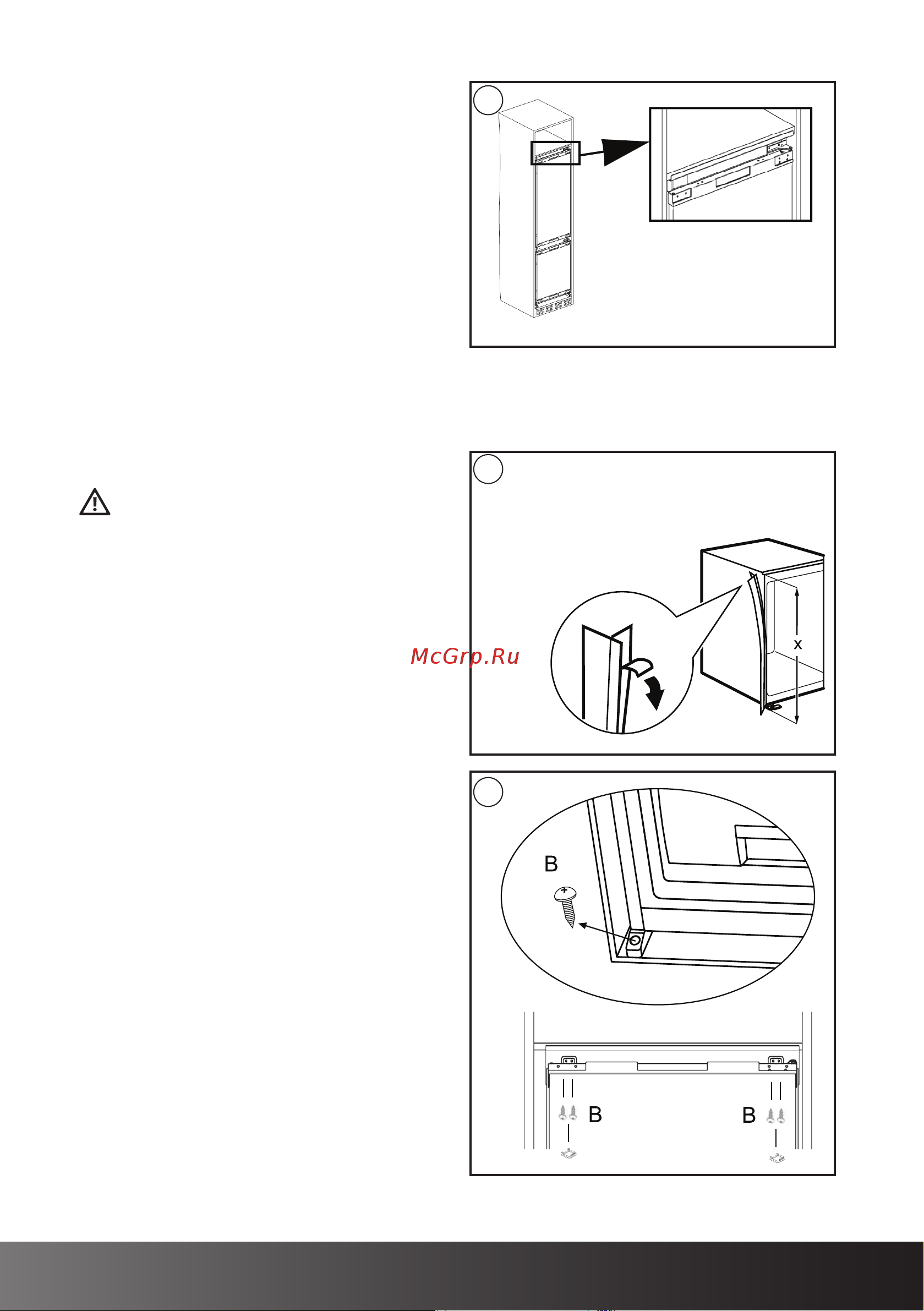 Hiberg RFCI-465 NFW Inverter [11/32] Www hiberg ru