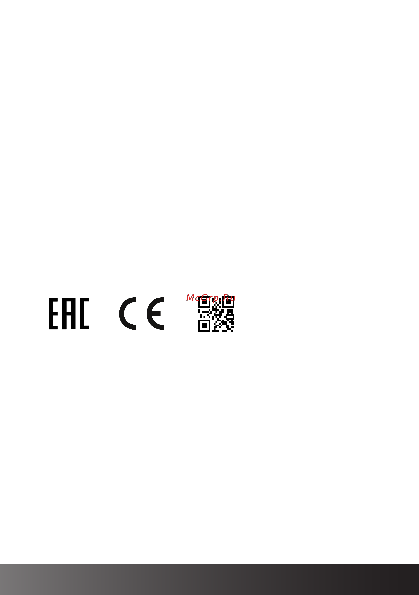 Hiberg RFC-332DX NFY [32/35] Изготовитель