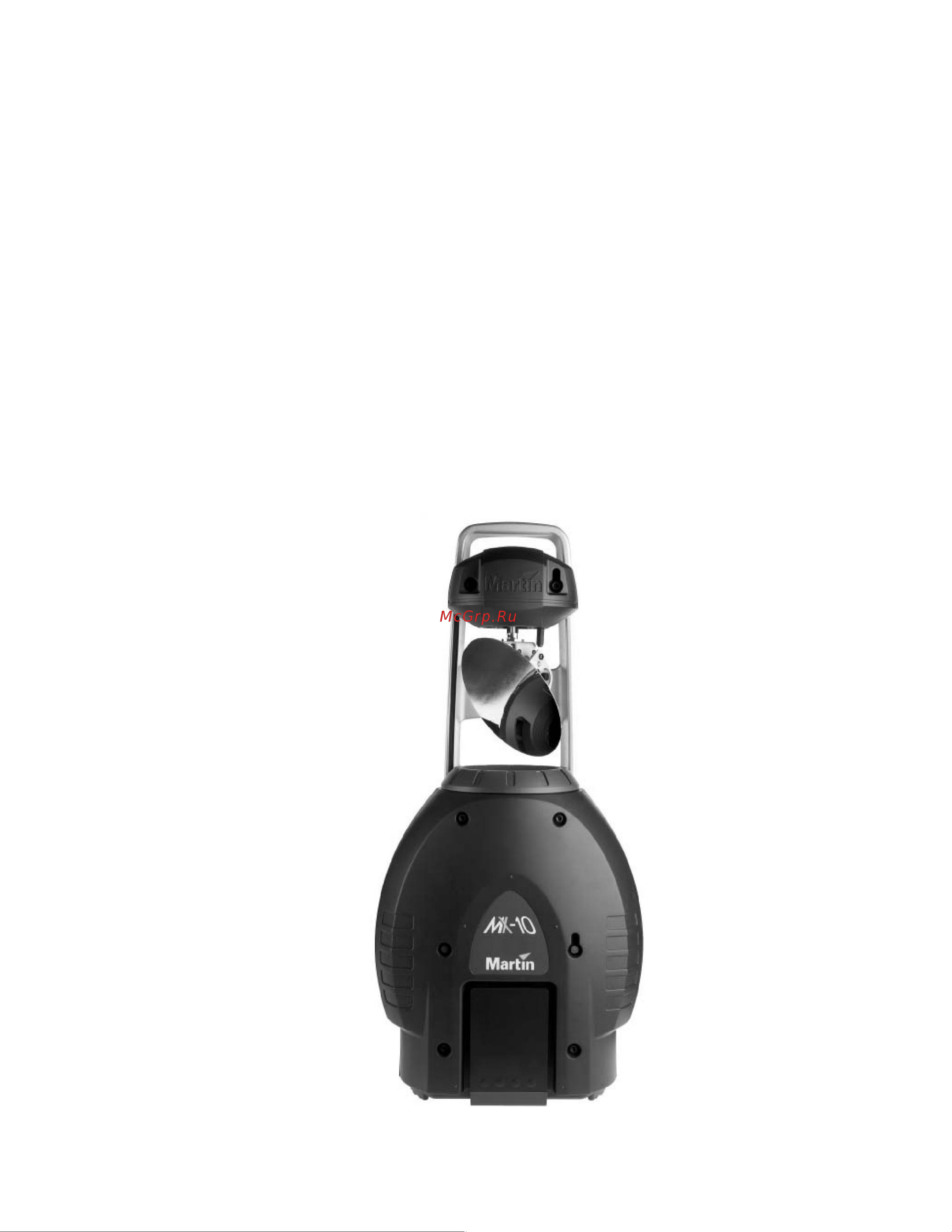 Martin Pro MX-10 Инструкция по эксплуатации онлайн