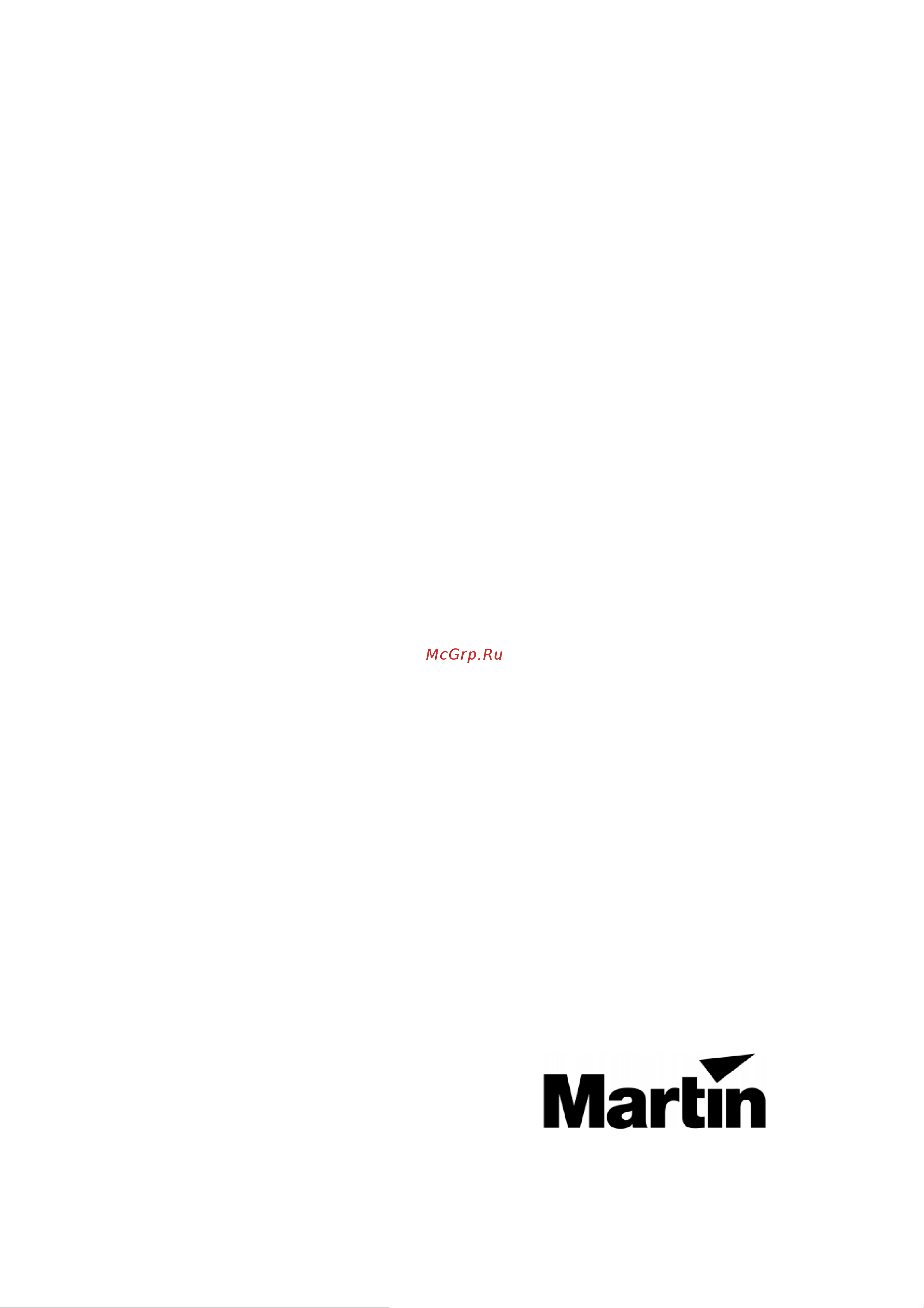 Martin Pro RS-485 Splitter Инструкция по эксплуатации онлайн