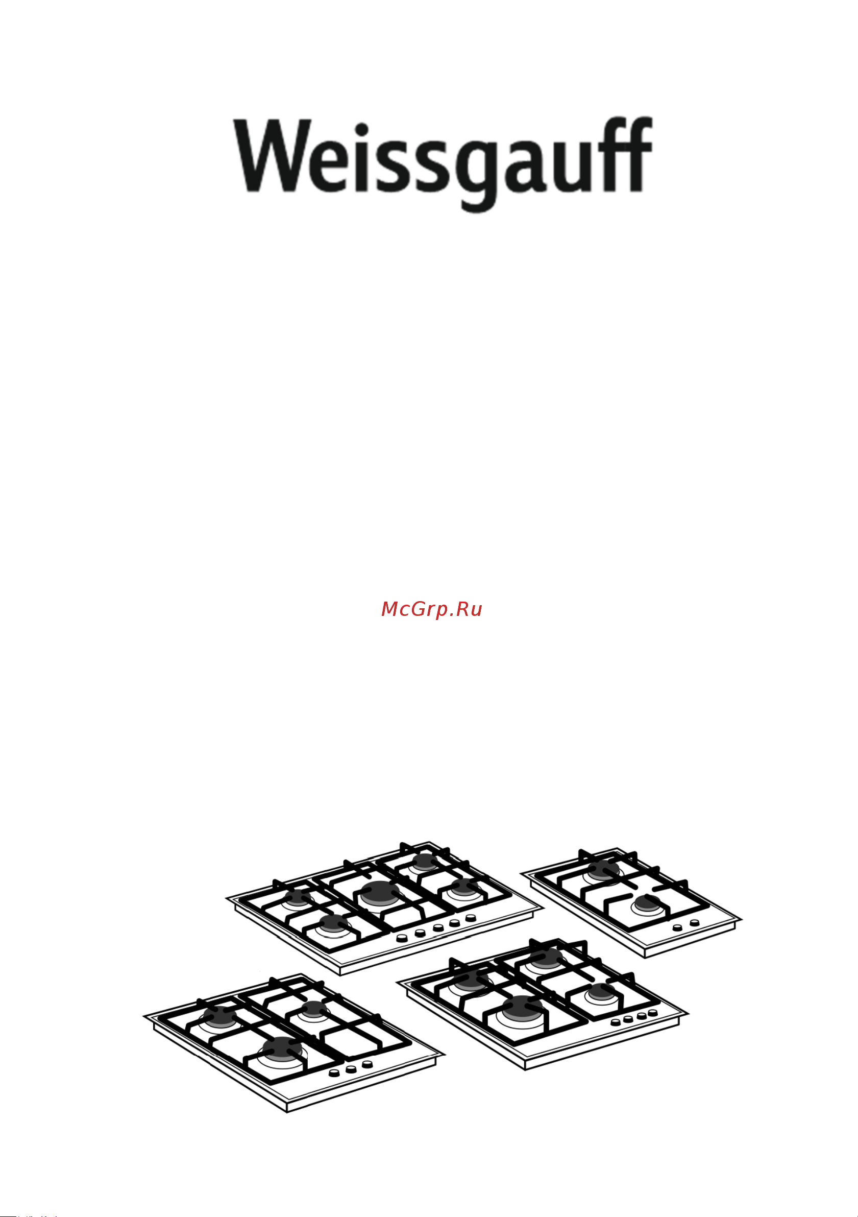 Weissgauff HGG 641 WEB Инструкция по эксплуатации онлайн