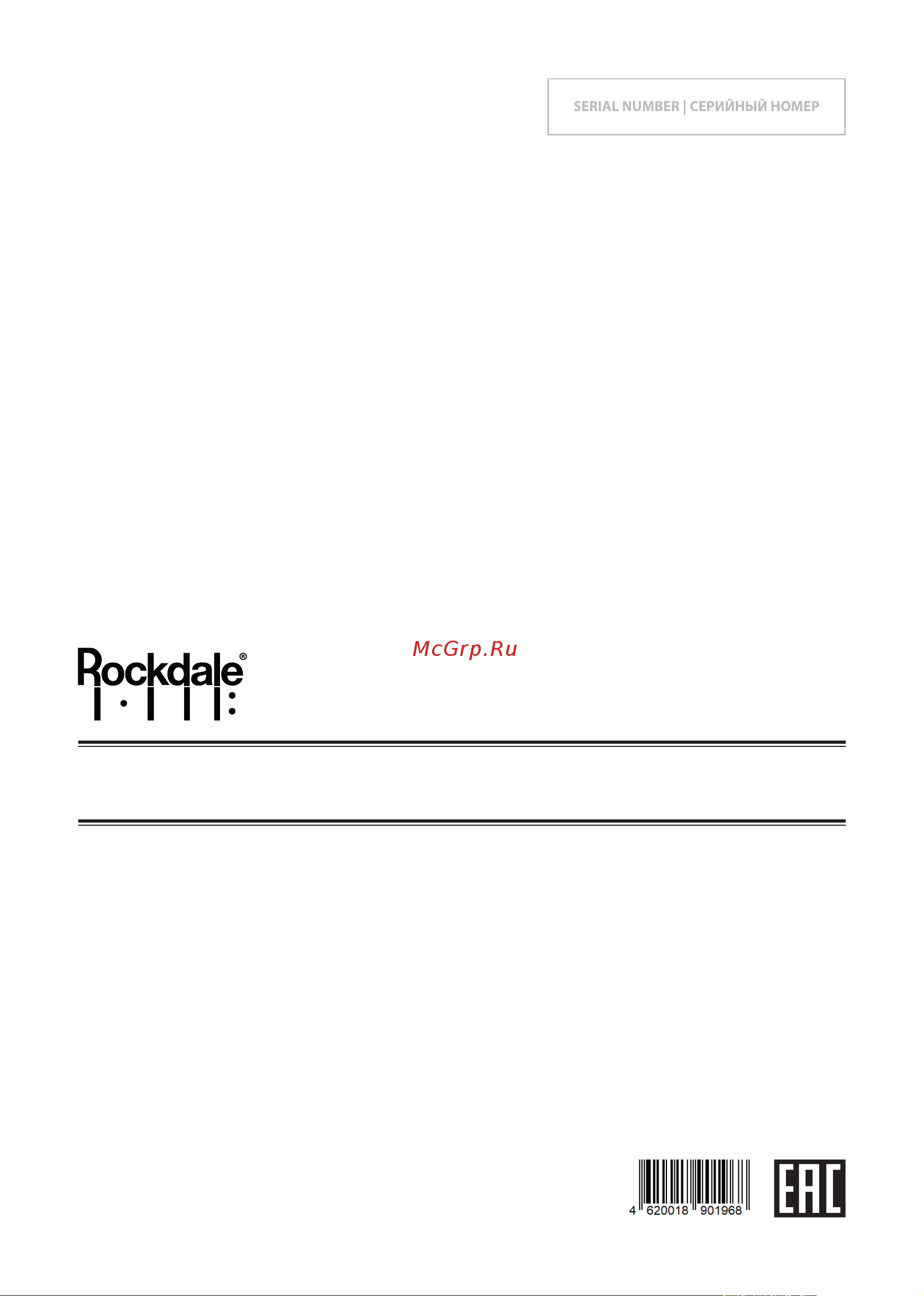 Rockdale KEYS RHK-200 Инструкция по эксплуатации онлайн [12/12] 656219