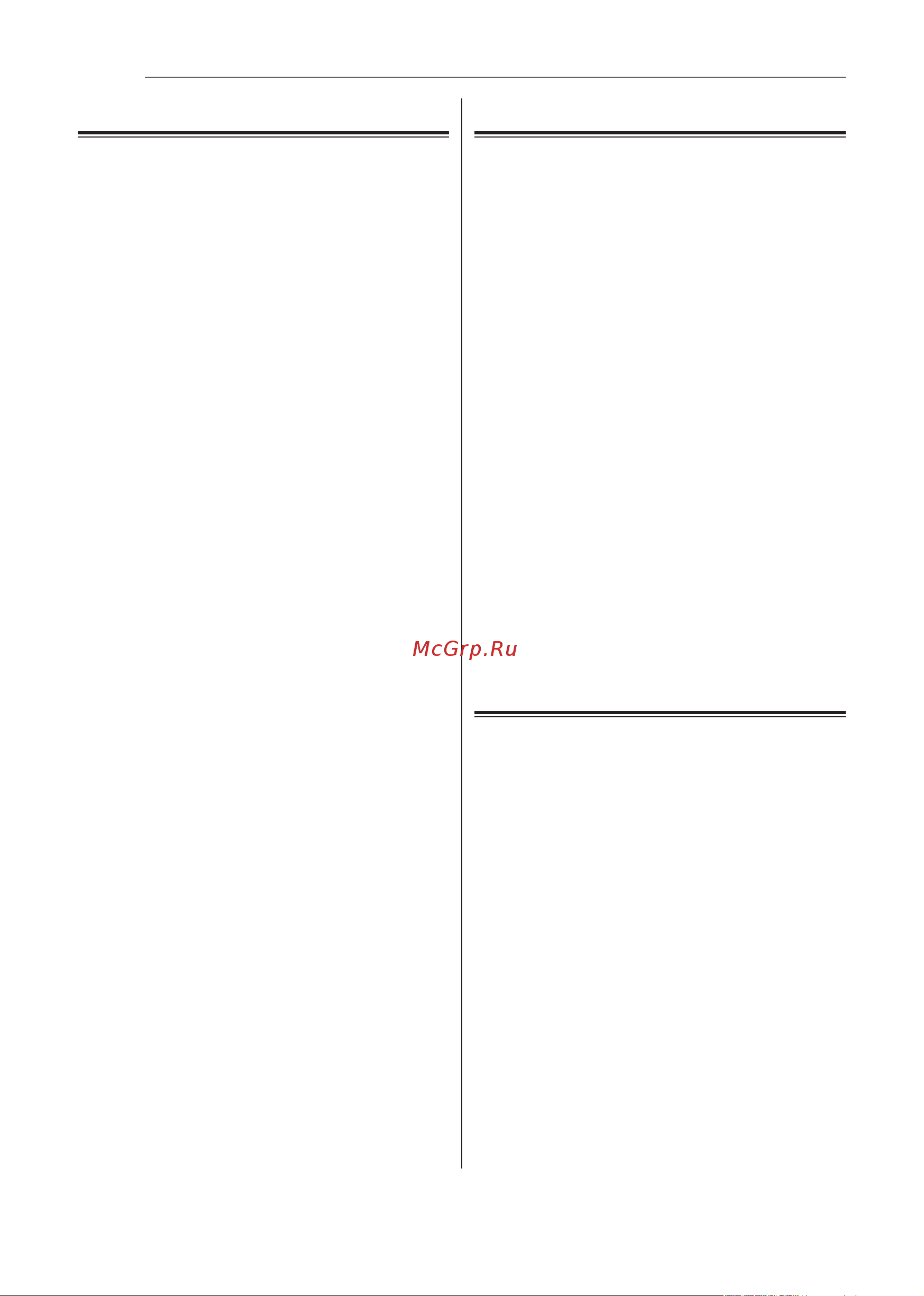 Rockdale KEYS RHK-200 [8/12] Сустейн