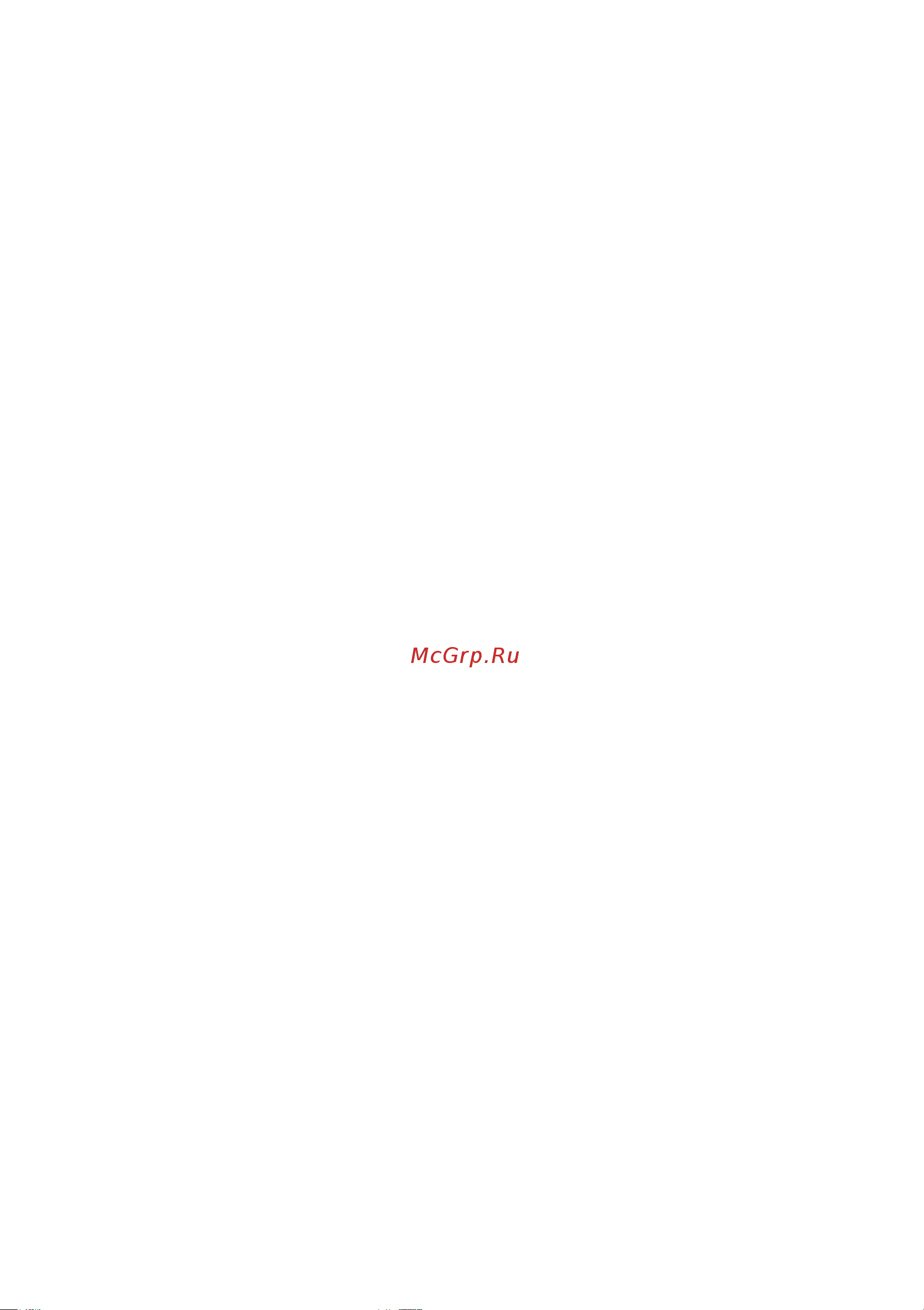 Weissgauff HGG 641 WBL Инструкция по эксплуатации онлайн [3/26] 656238