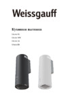 Weissgauff Gracia Bronze Инструкция по эксплуатации