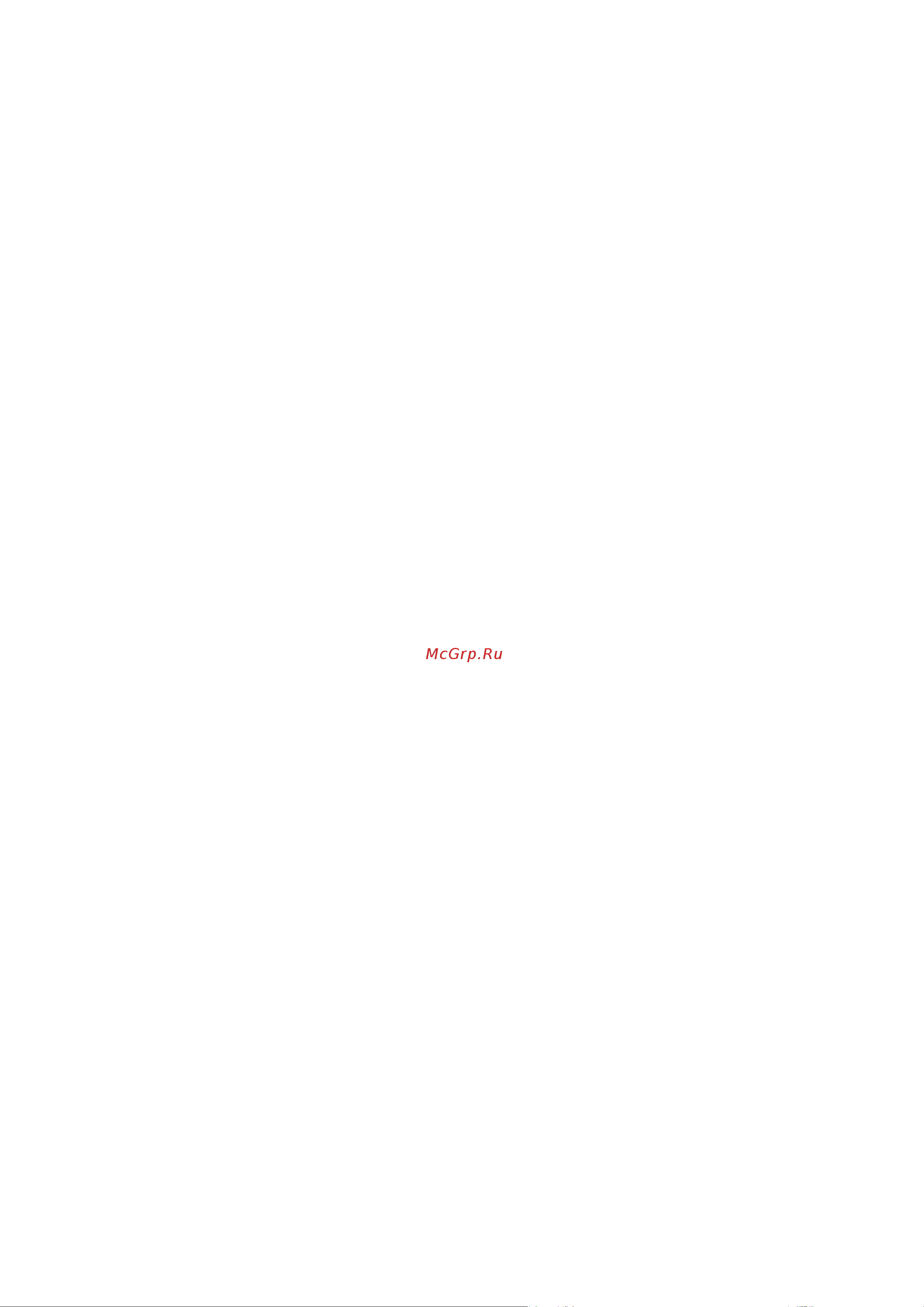 Weissgauff WGH 5035 TOUCH WHITE GLASS [5/12] Регулярно производите очистку фильтра а также внешних и внутренних