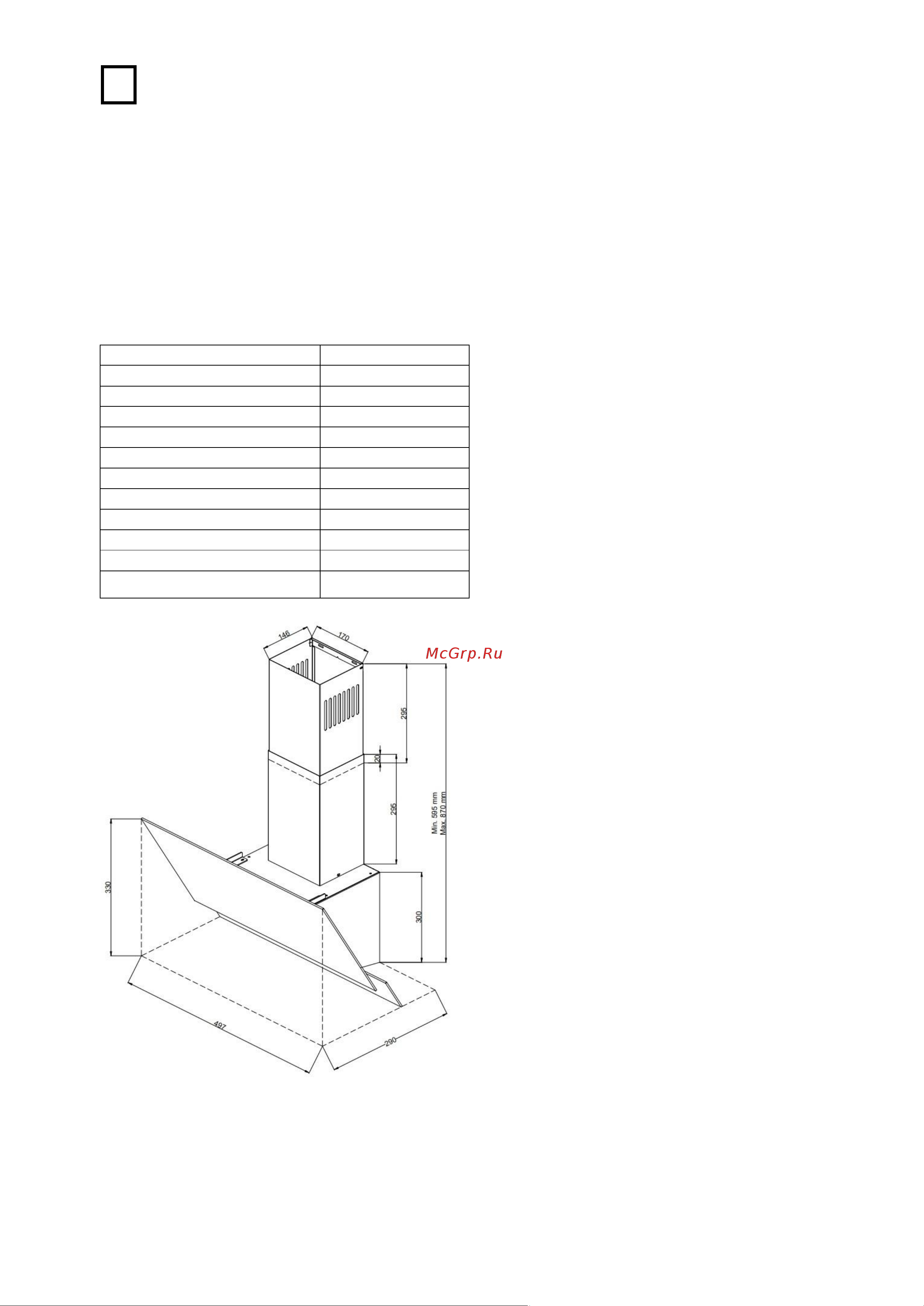 Weissgauff WGH 5035 TOUCH WHITE GLASS [6/12] Weissgauff wgh 500 pb black glass weissgauff wgm 500 pb black glass weissgauff wgh 500 pb beige glass weissgauff wgh 5035 pb white glass weissgauff wgm 5035 pb white glass weissgauff wgh 500 touch black glass weissgauff wgm 500 touch black glass weissgauff wgh 500 touch beige glass weissgauff wgh 5035 touch white glass weissgauff wgm 5035 touch white glass
