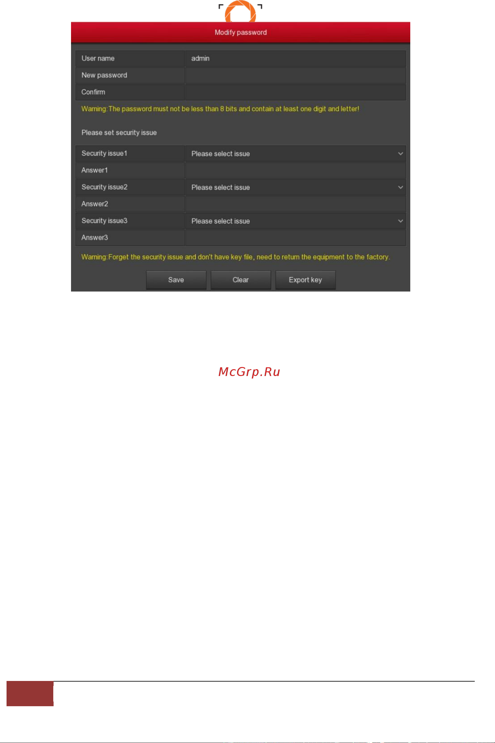 Ison NVR04POE [23/157] Руководство пользователя ison nvr04poe www isoncom ru