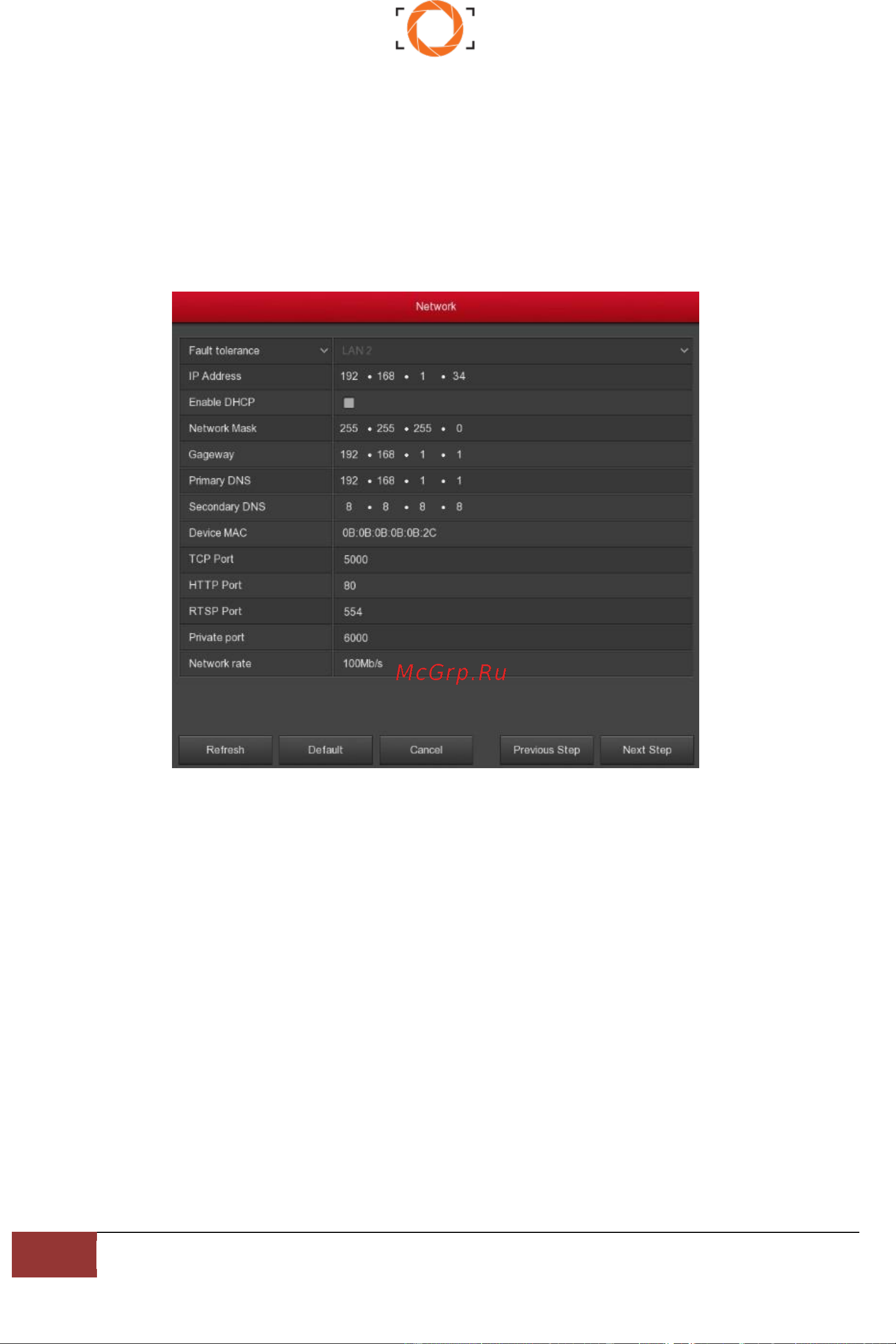 Ison NVR04POE [25/157] Руководство пользователя ison nvr04poe www isoncom ru