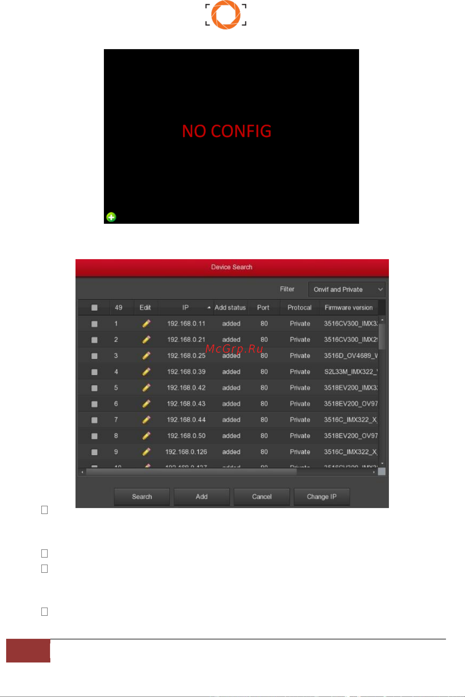 Ison NVR04POE [32/157] Руководство пользователя ison nvr04poe www isoncom ru