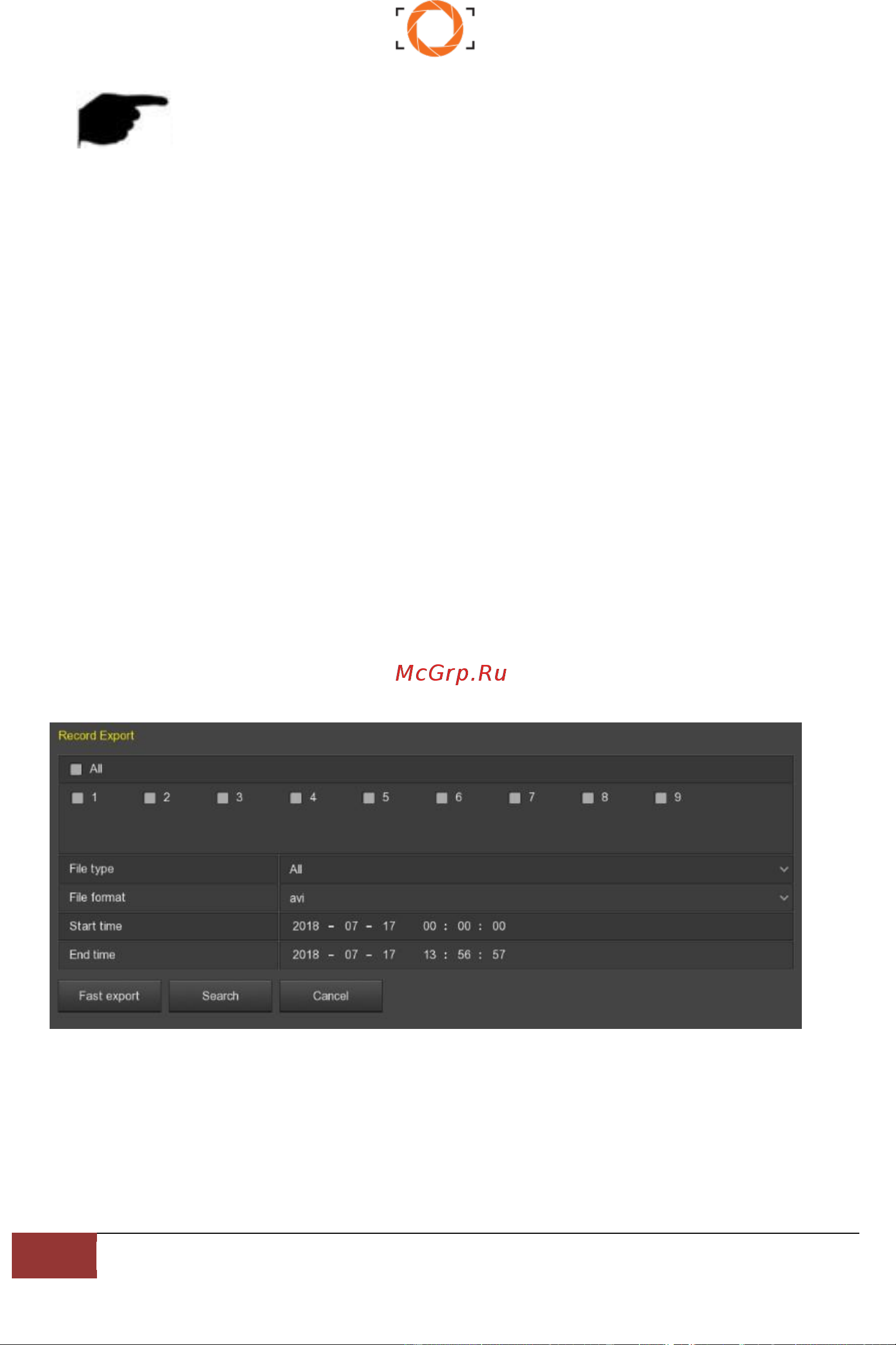 Ison NVR04POE [53/157] Инструкция