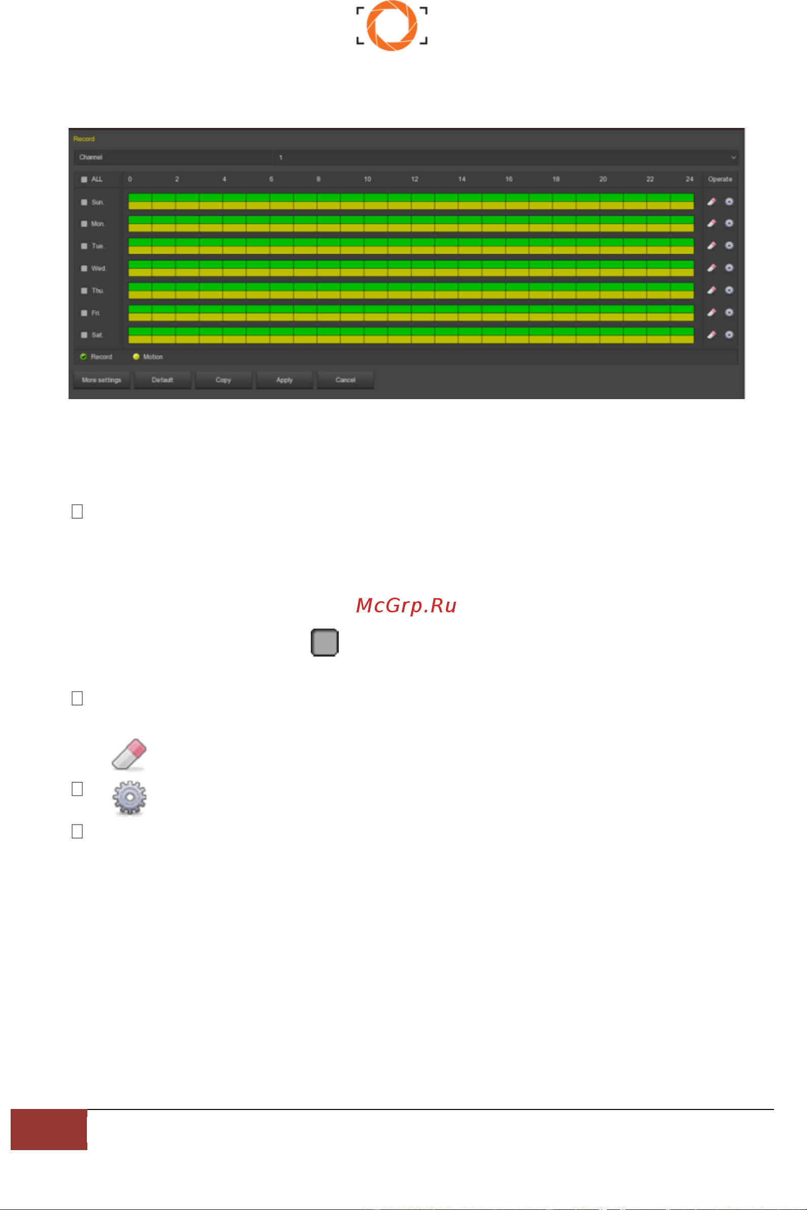Ison NVR04POE [56/157] Рисование графика записи