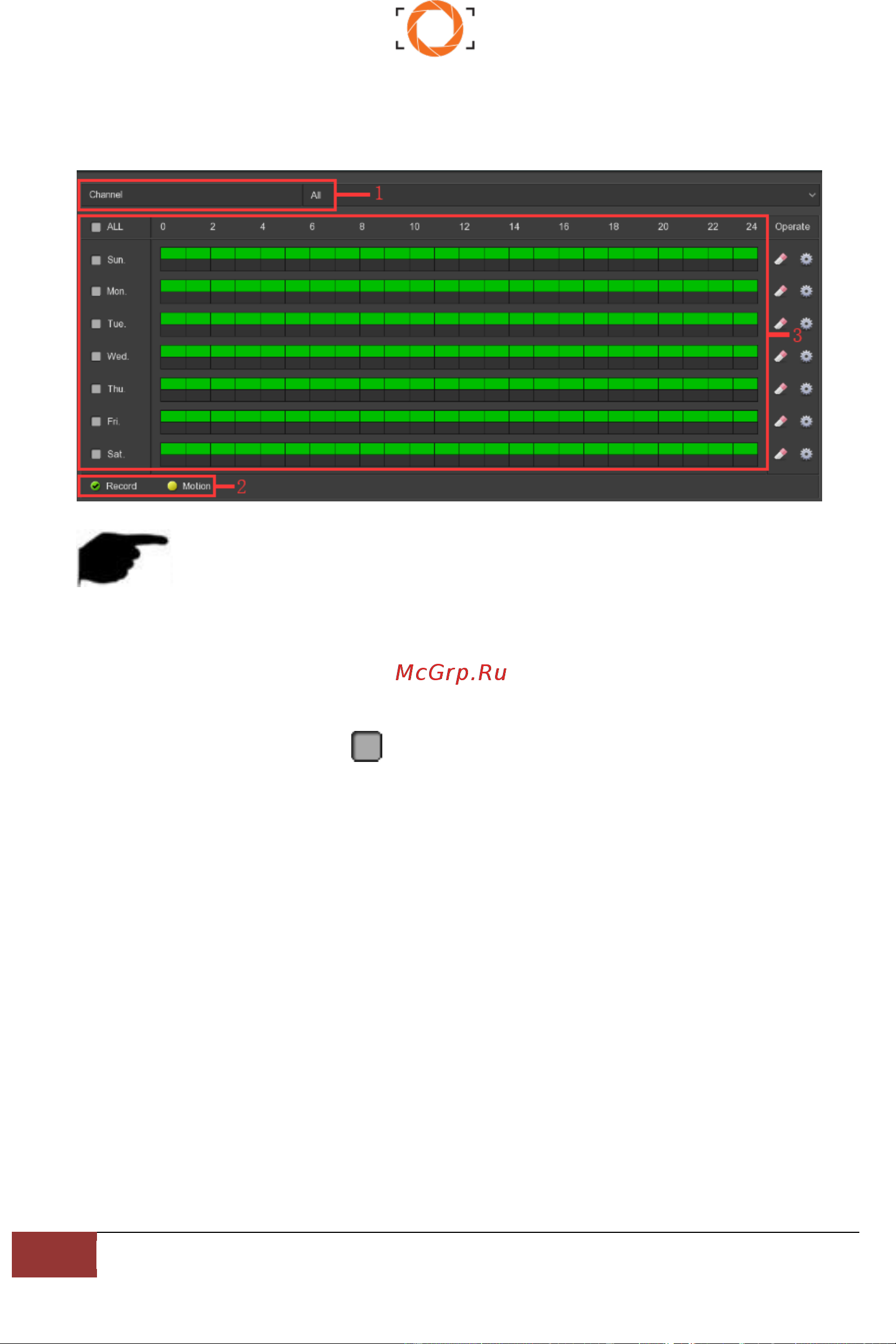 Ison NVR04POE [57/157] Инструкция
