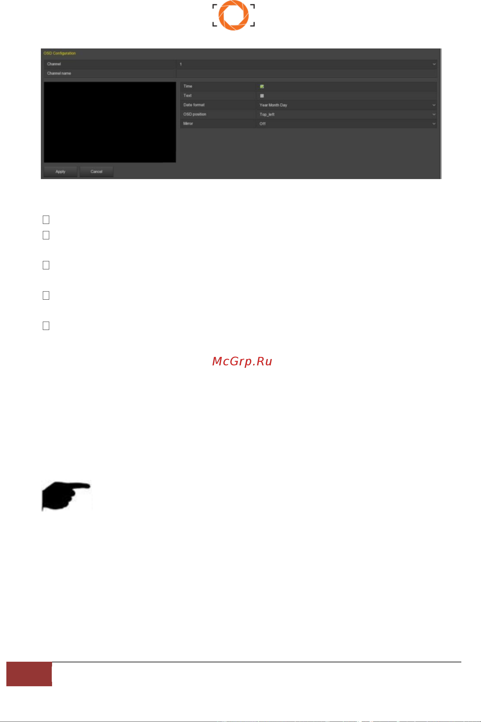 Ison NVR04POE [68/157] Инструкция 1