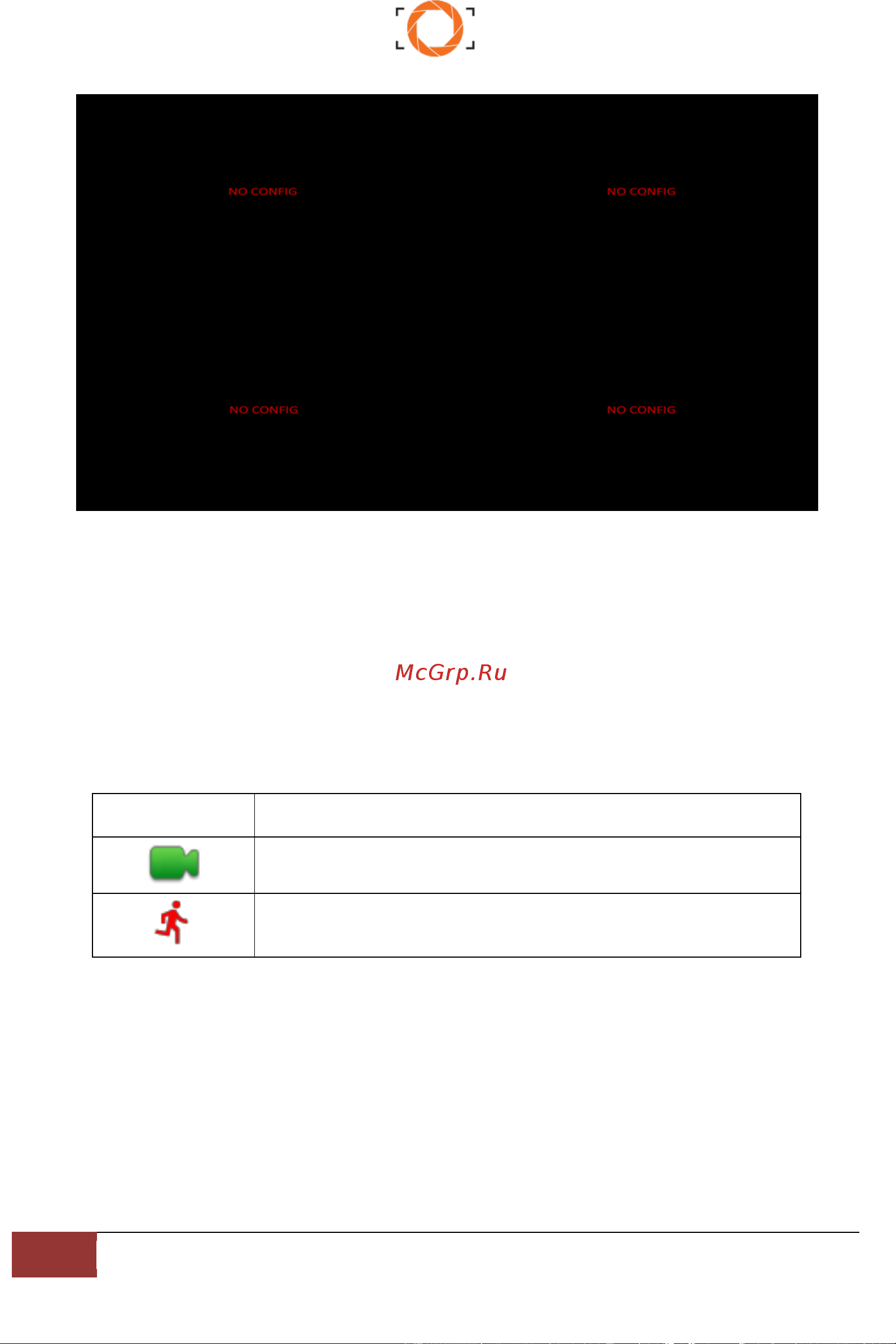 Ison NVR08WP [31/157] Быстрое добавление устройства