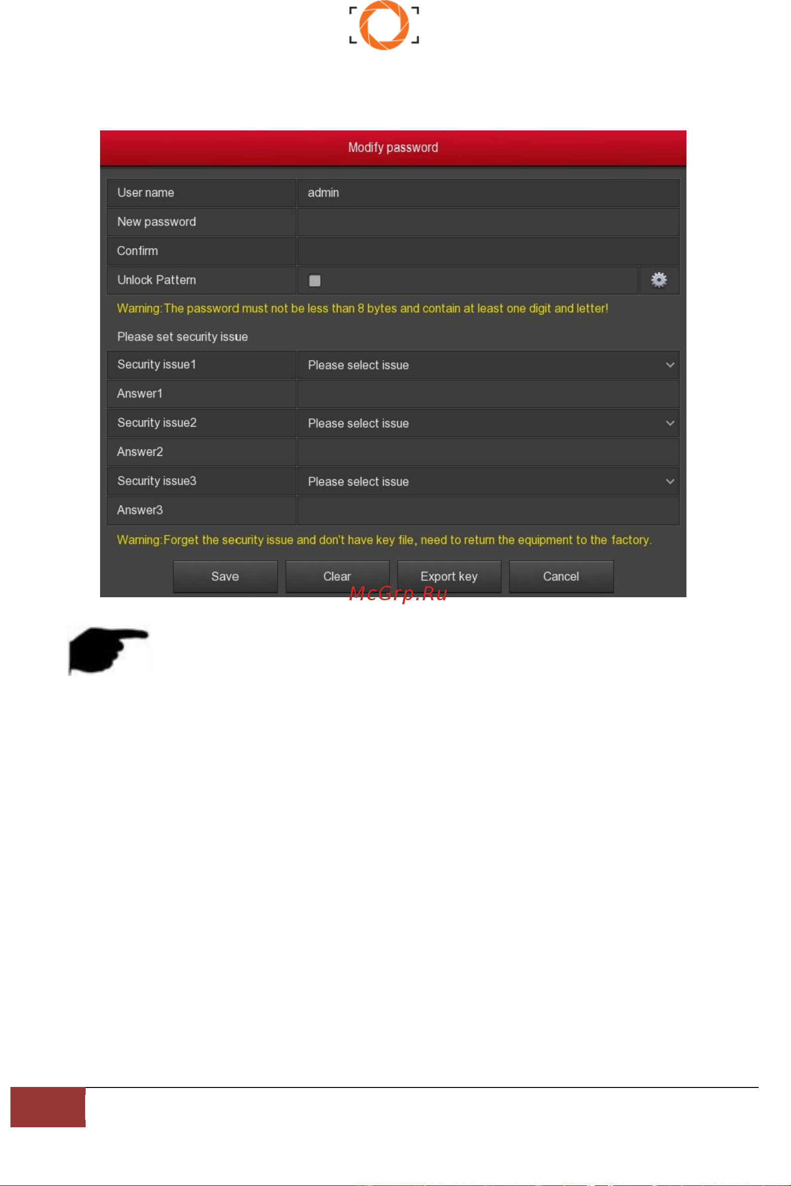 Ison NVR16POE [105/157] Инструкция 12