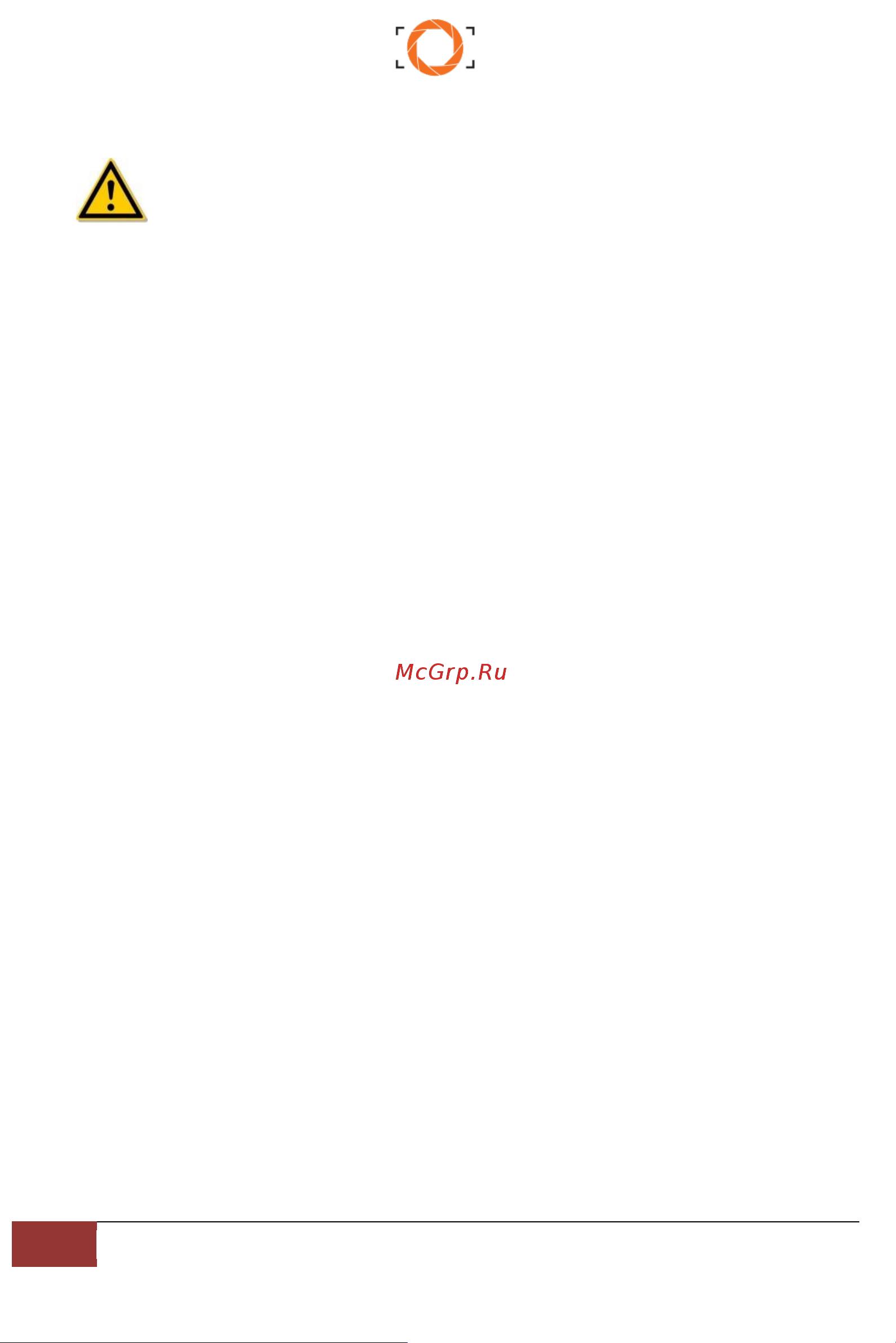 Ison NVR16POE [3/157] Меры безопасности