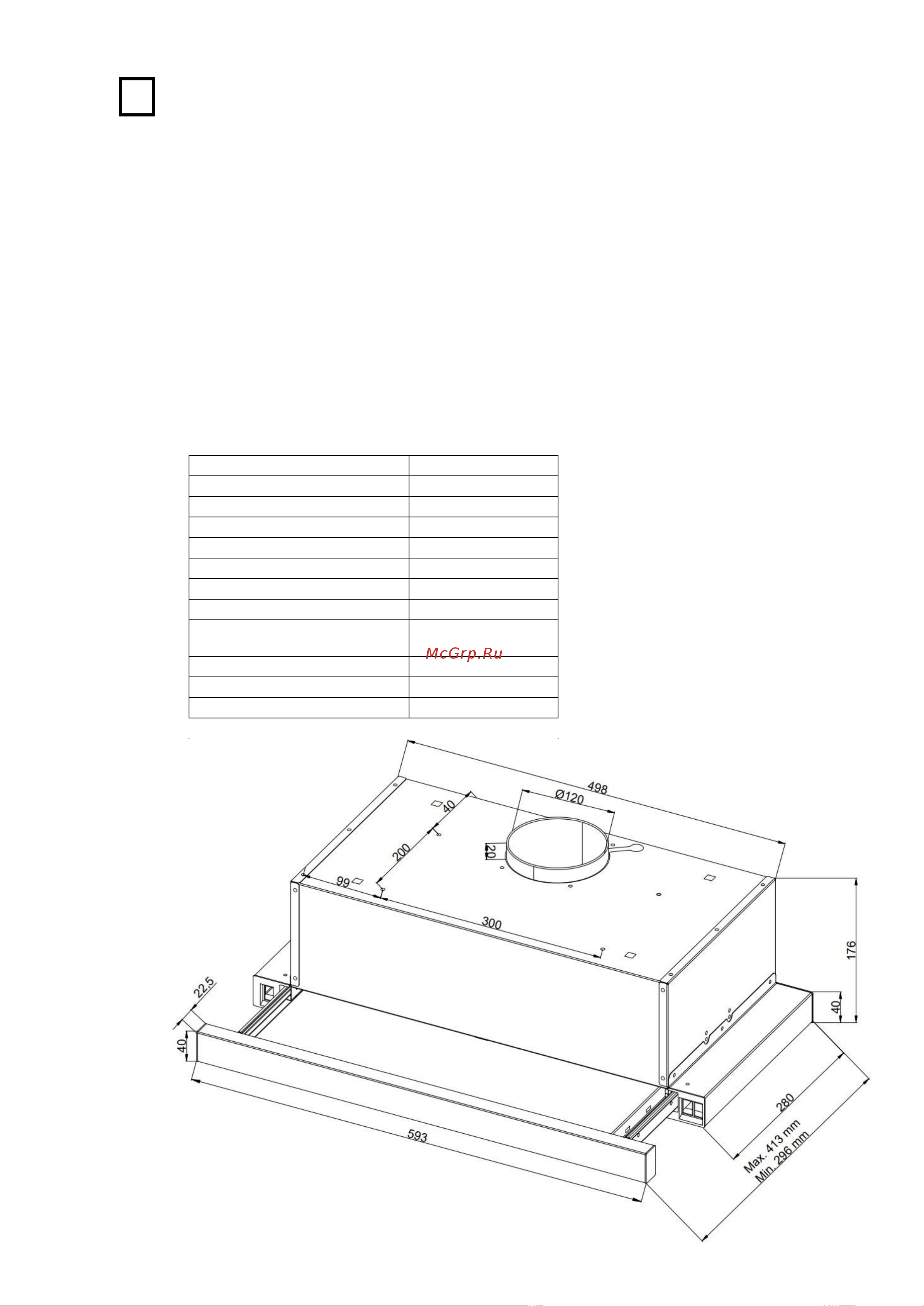 Weissgauff Spark 600 Black Glass [6/11] Weissgauff spark 600 black glass weissgauff flame 600 black glass weissgauff heat 600 black glass weissgauff hide 600 white glass weissgauff cover 600 white glass weissgauff lid 600 white glass weissgauff neat 600 inox weissgauff tidy 600 inox weissgauff prim 600 inox
