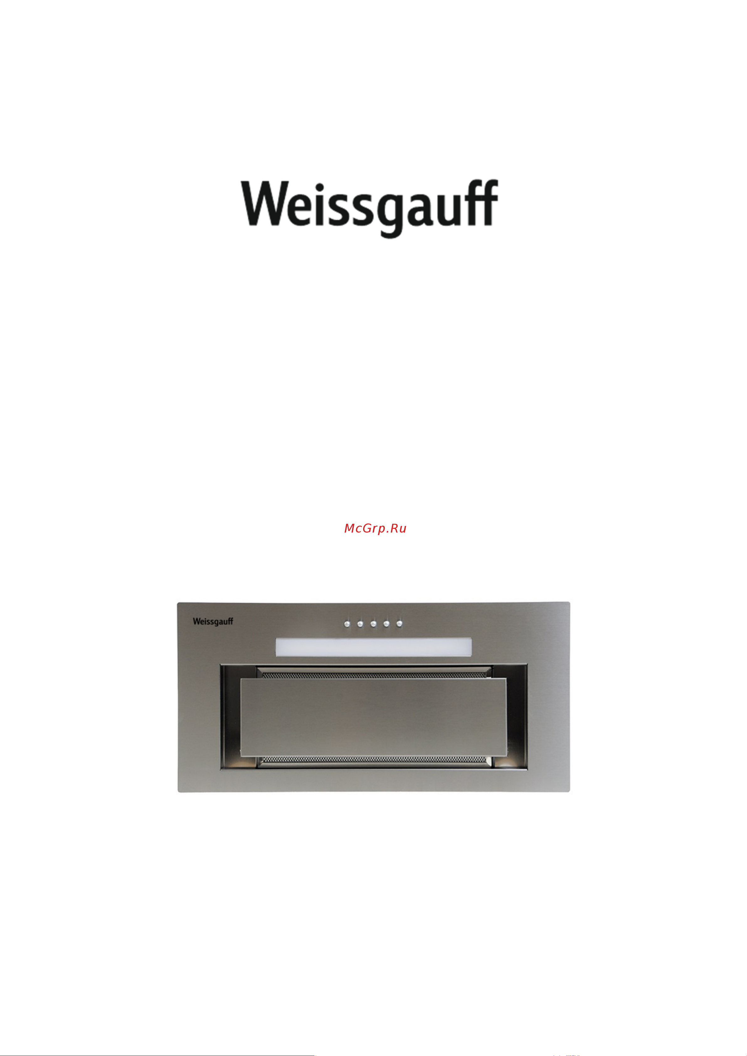 Weissgauff Zetta 60 PB IX Инструкция по эксплуатации онлайн