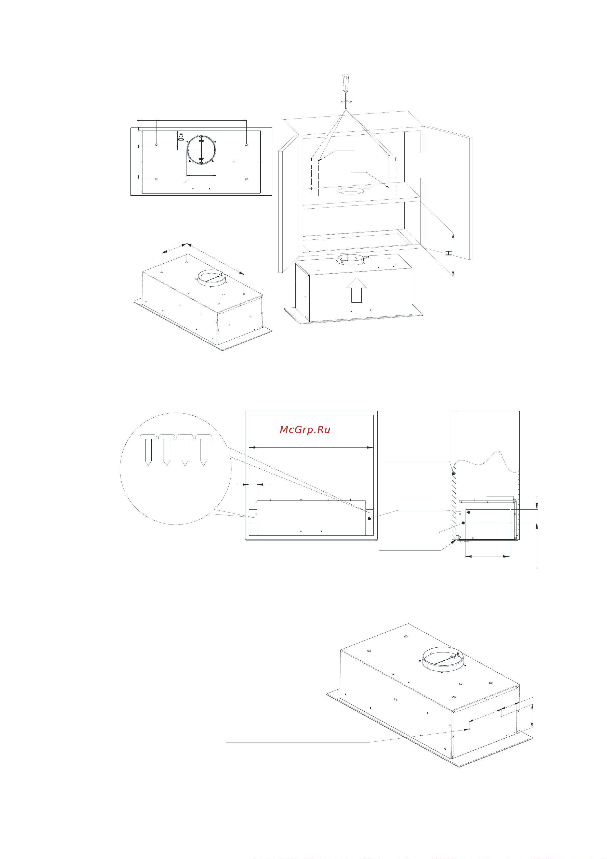 Weissgauff Naos 60 PB BL [10/16] Рис 6b