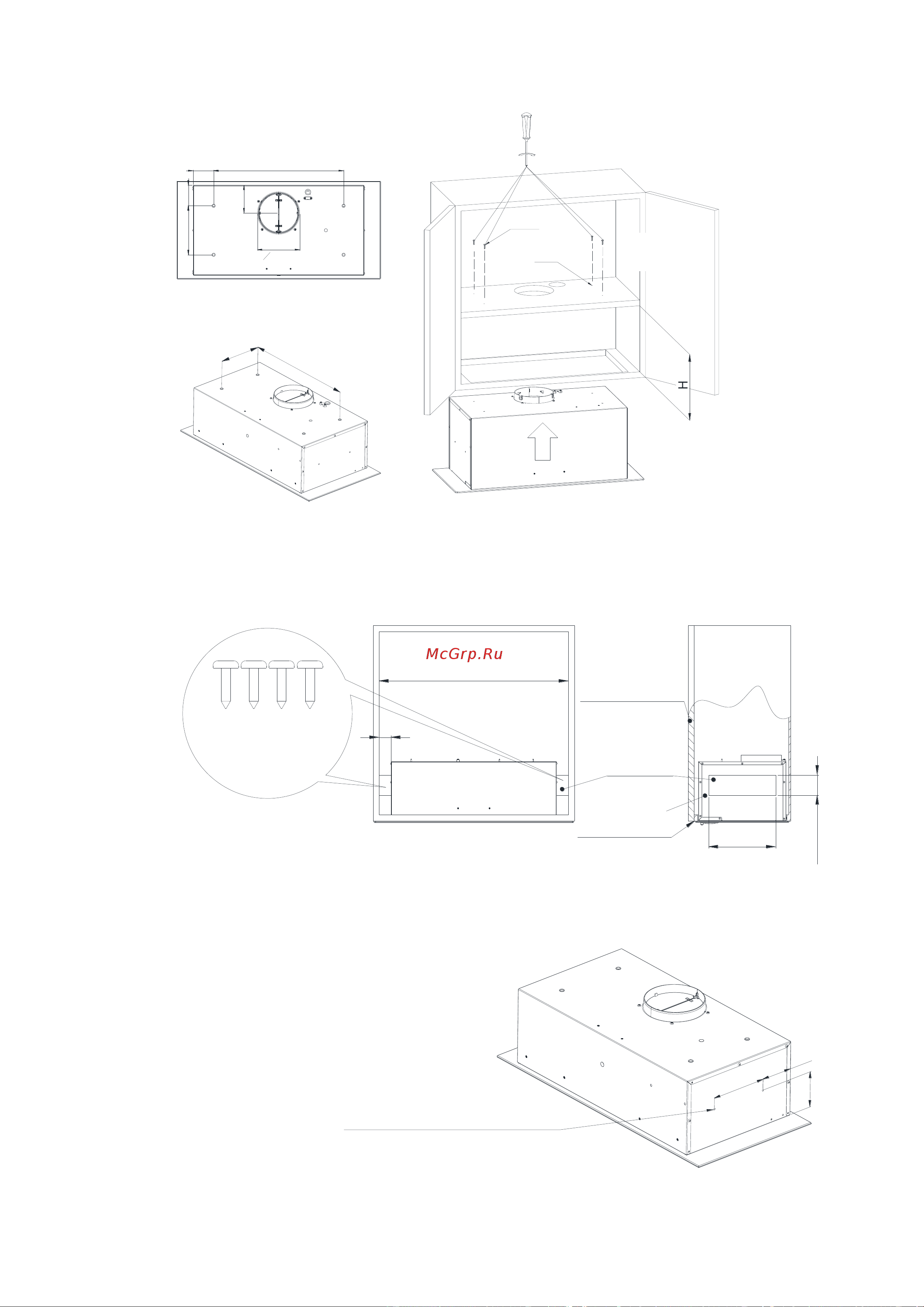 Weissgauff Meissa BL [10/15] Рис 6а