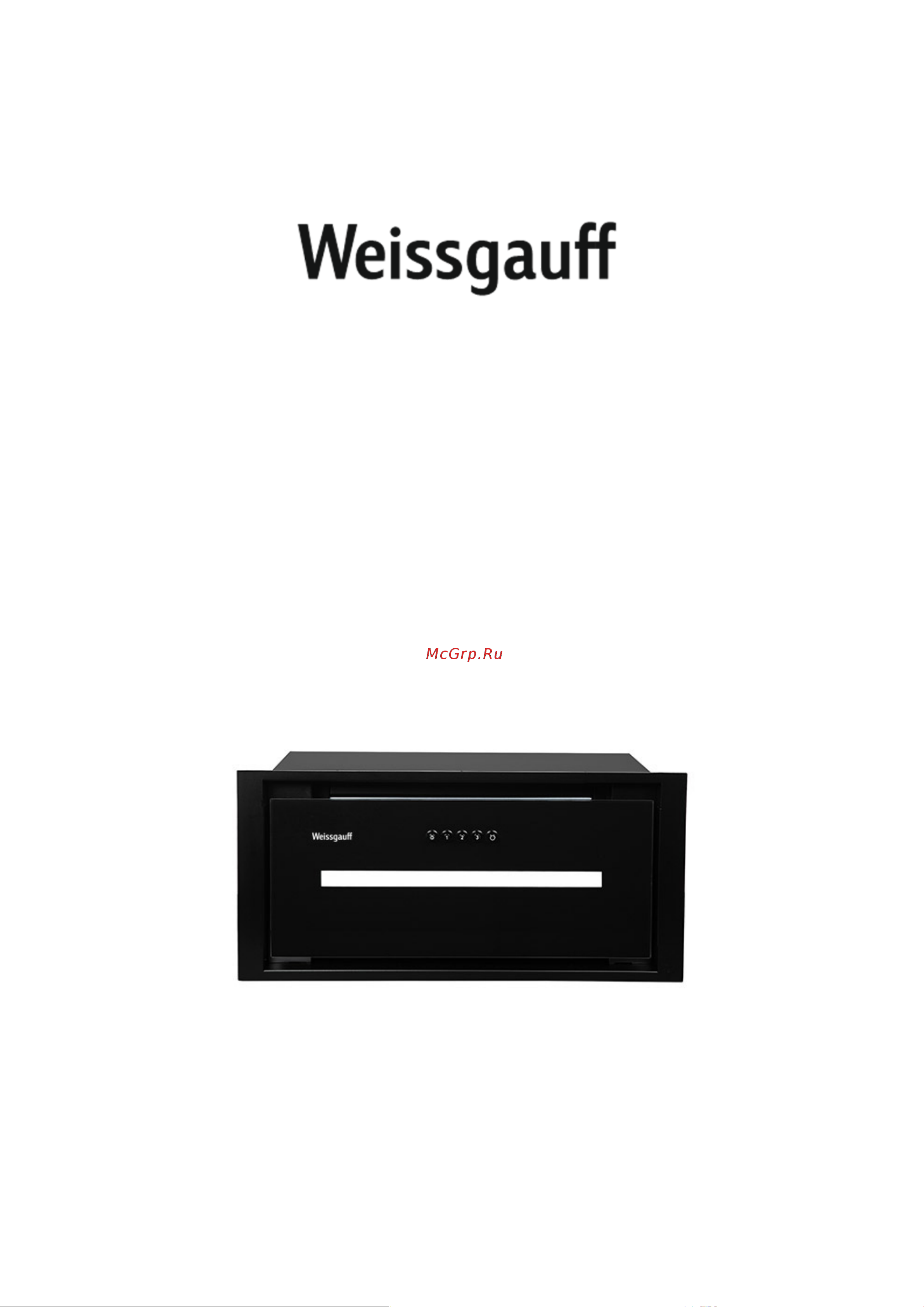 Weissgauff Betta 60 PB BL Инструкция по эксплуатации онлайн