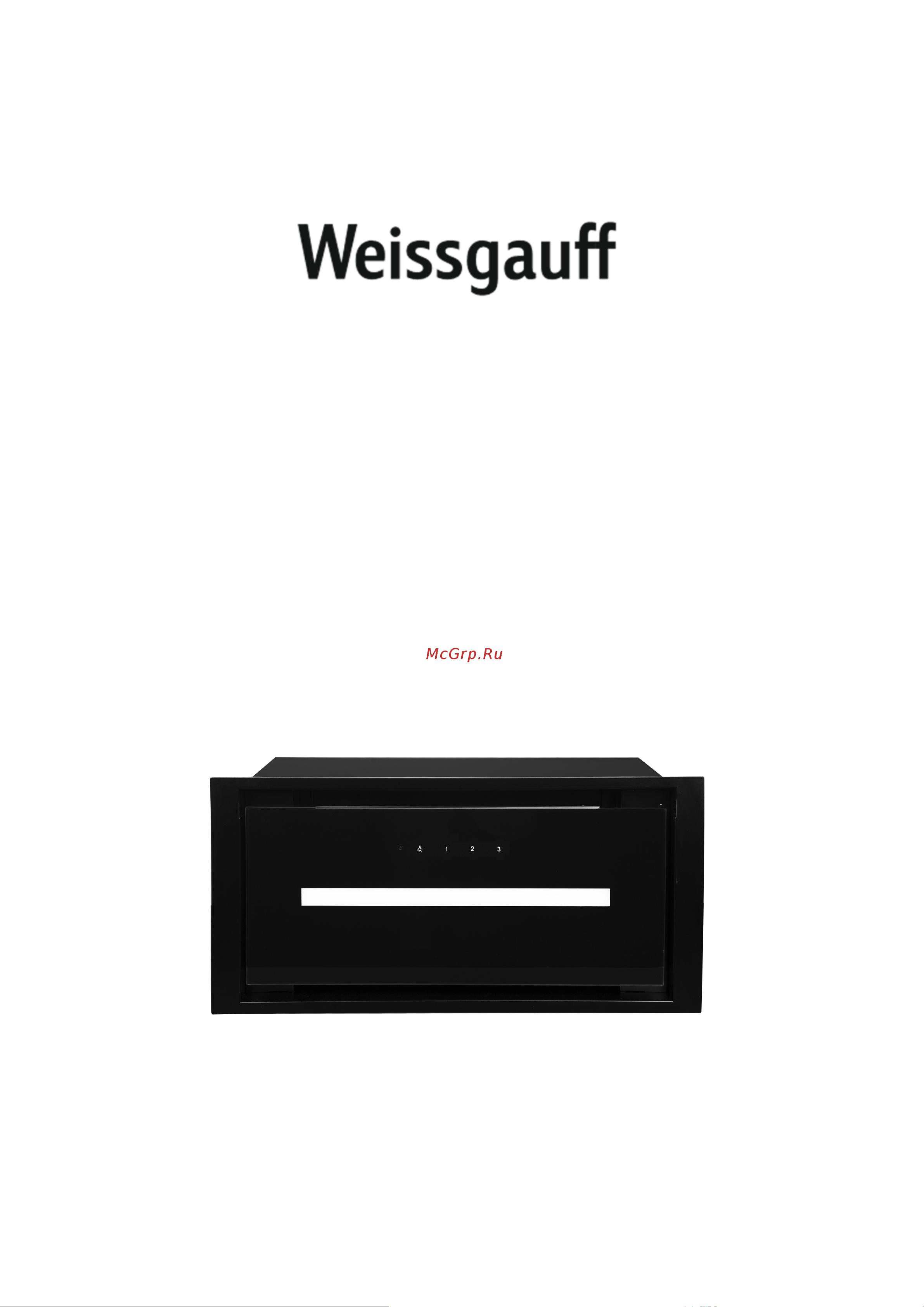Weissgauff Omega BL Инструкция по эксплуатации онлайн
