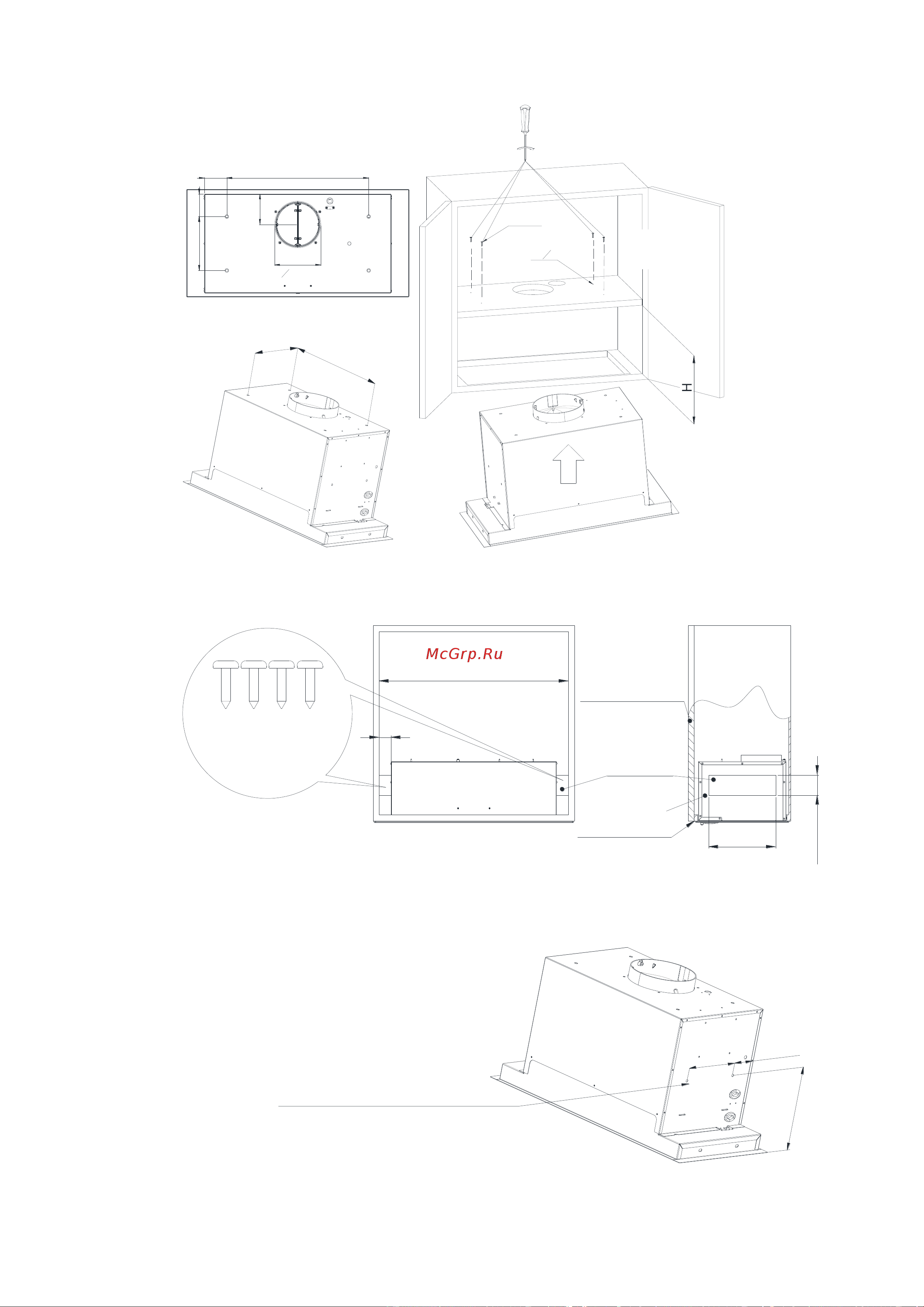 Weissgauff Omega BL [10/15] Рис 6b