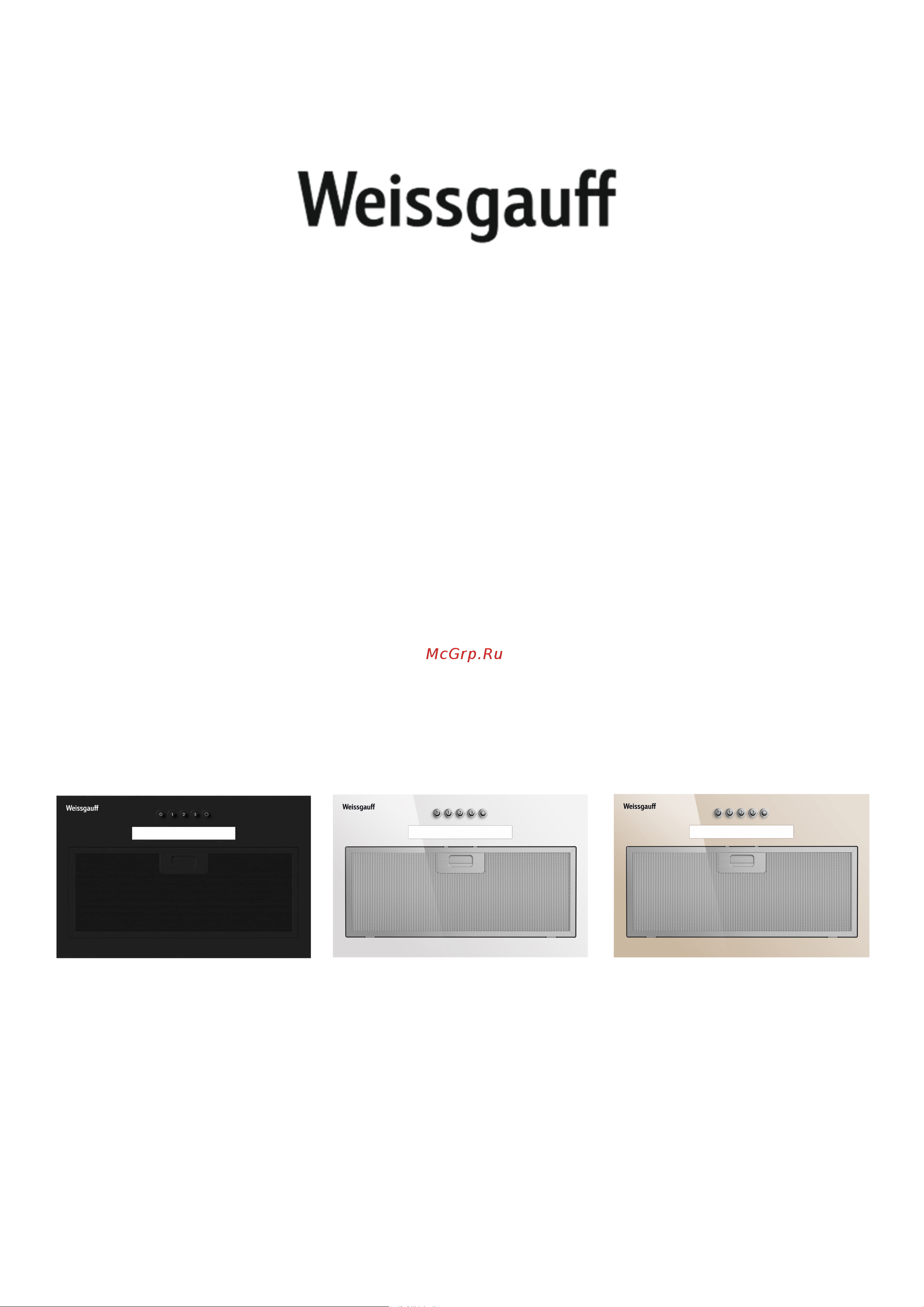Weissgauff Aura 450 BL Инструкция по эксплуатации онлайн