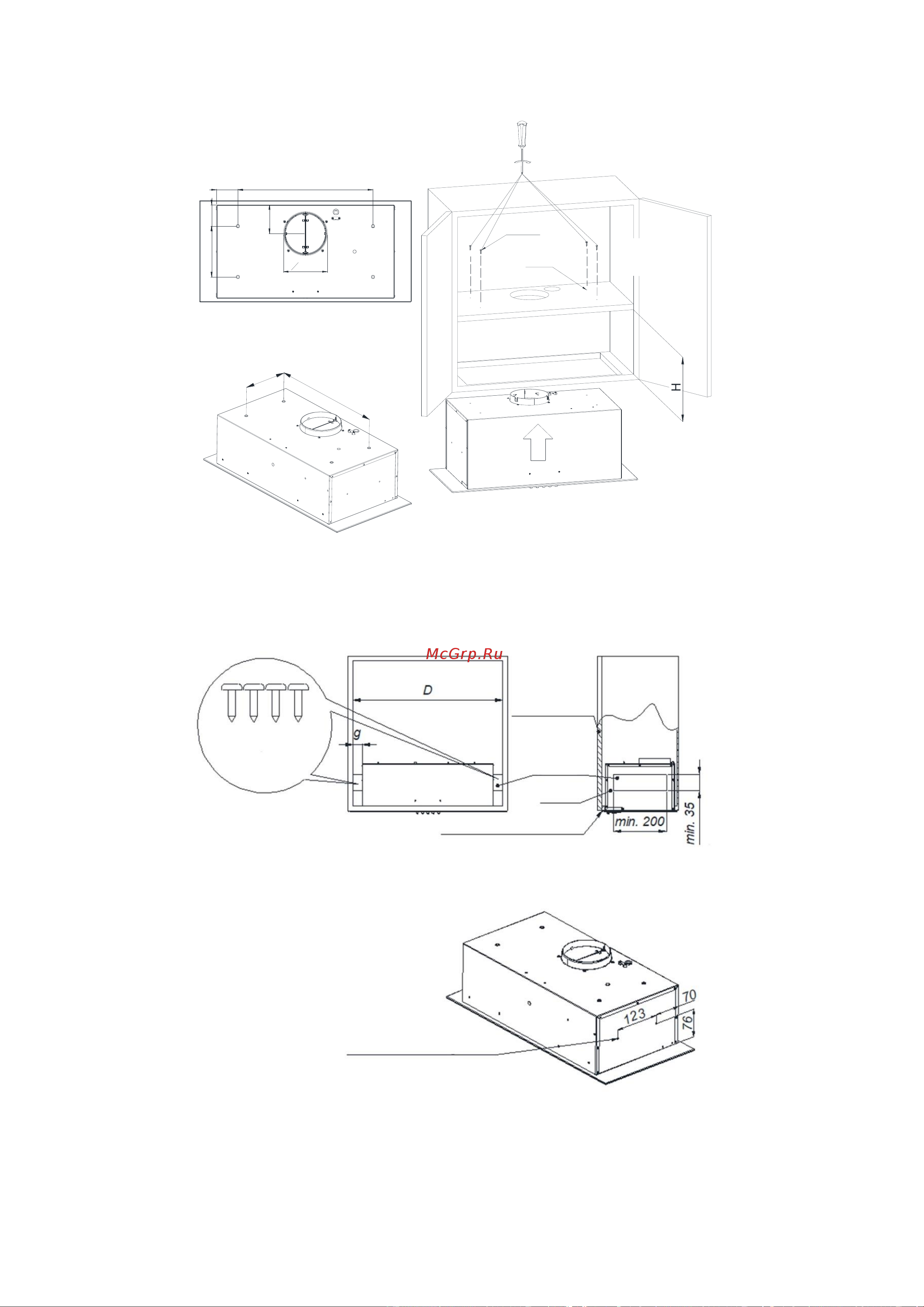 Weissgauff Aura 450 BL [10/14] Рис 6b