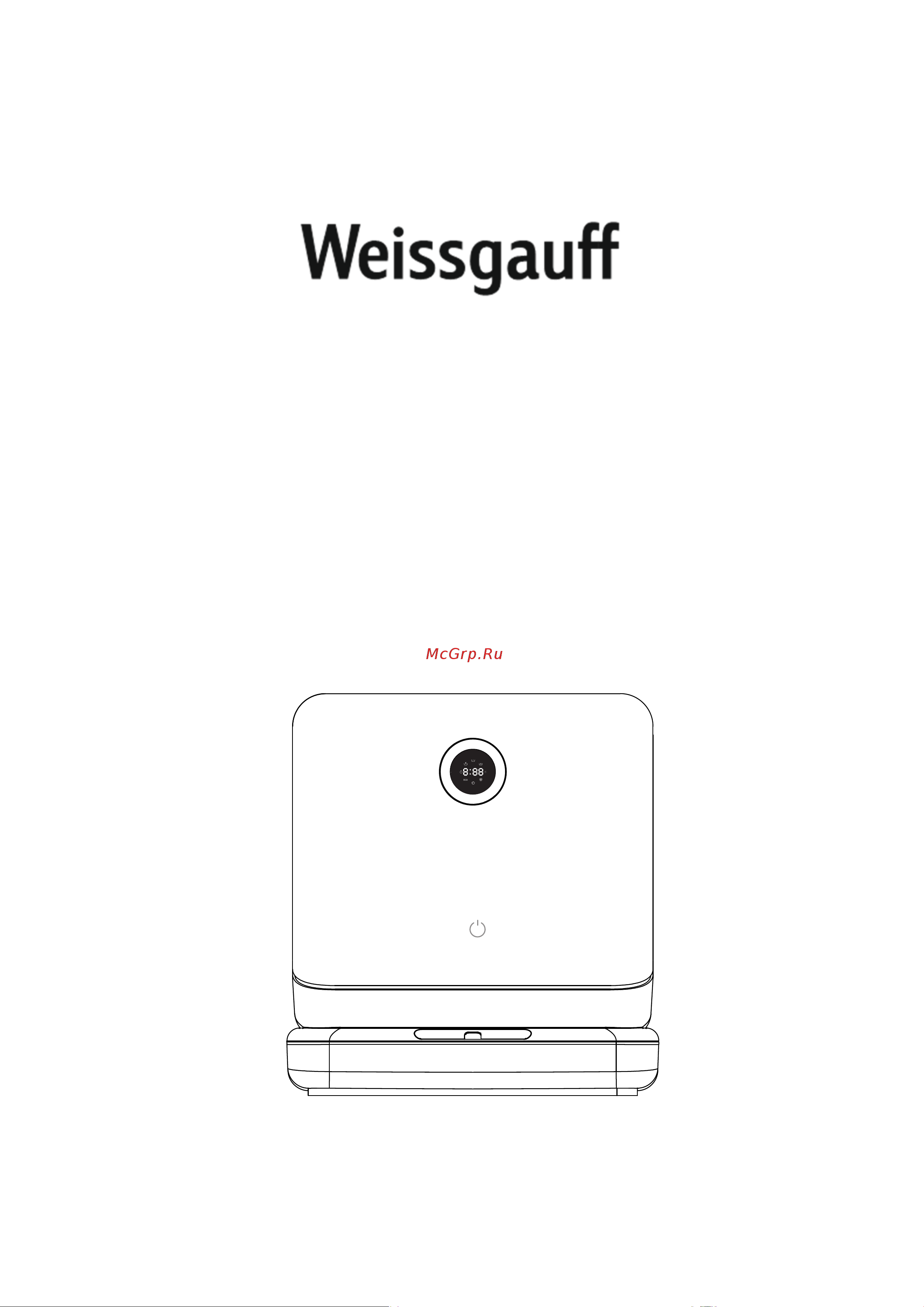 Weissgauff TDW 4035 WD Инструкция по эксплуатации онлайн