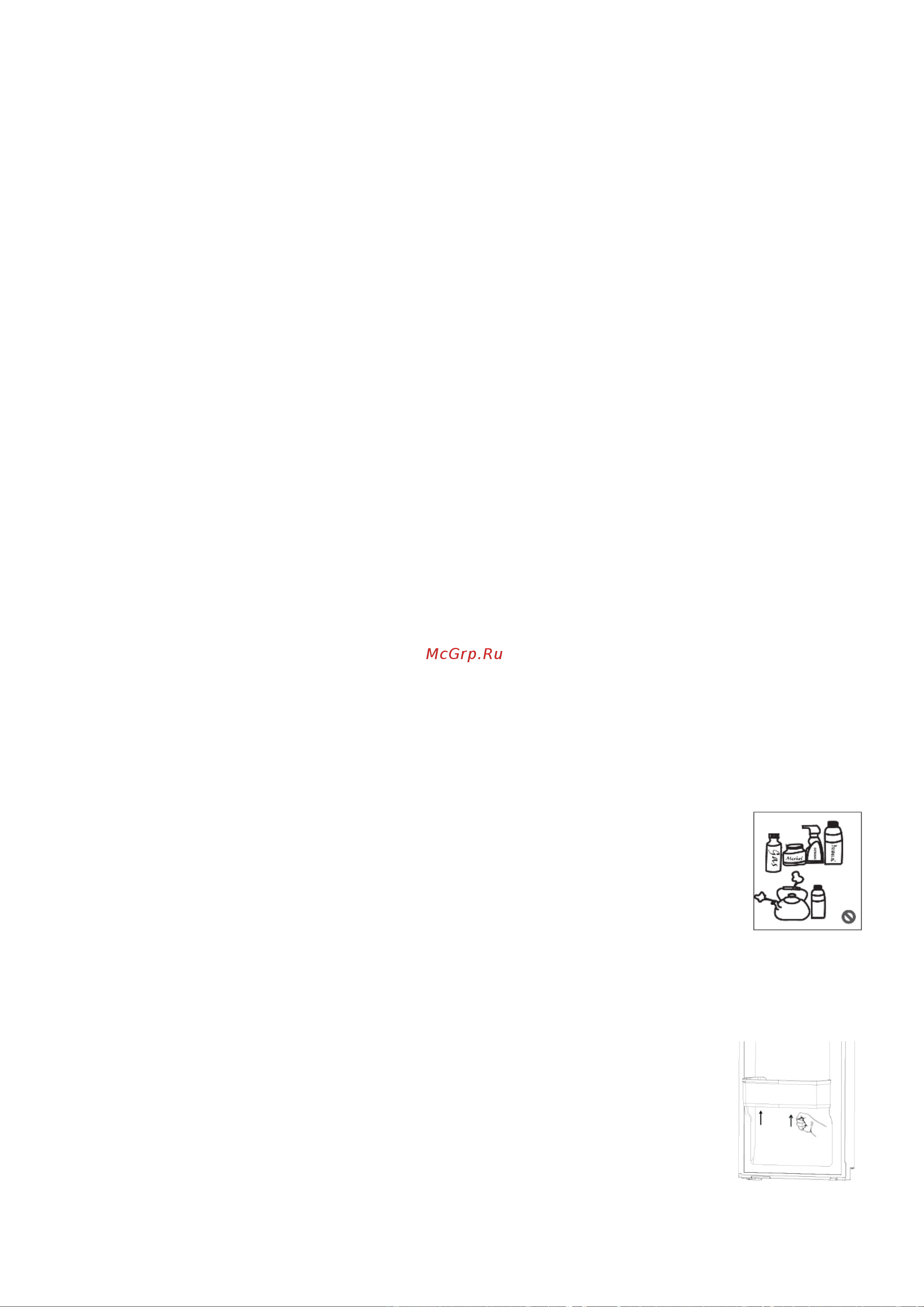Weissgauff WCD 450 NFX Inverter Инструкция по эксплуатации онлайн [13/15] 656409