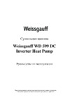Weissgauff WD 599 DC Inverter Heat Pump Инструкция по эксплуатации