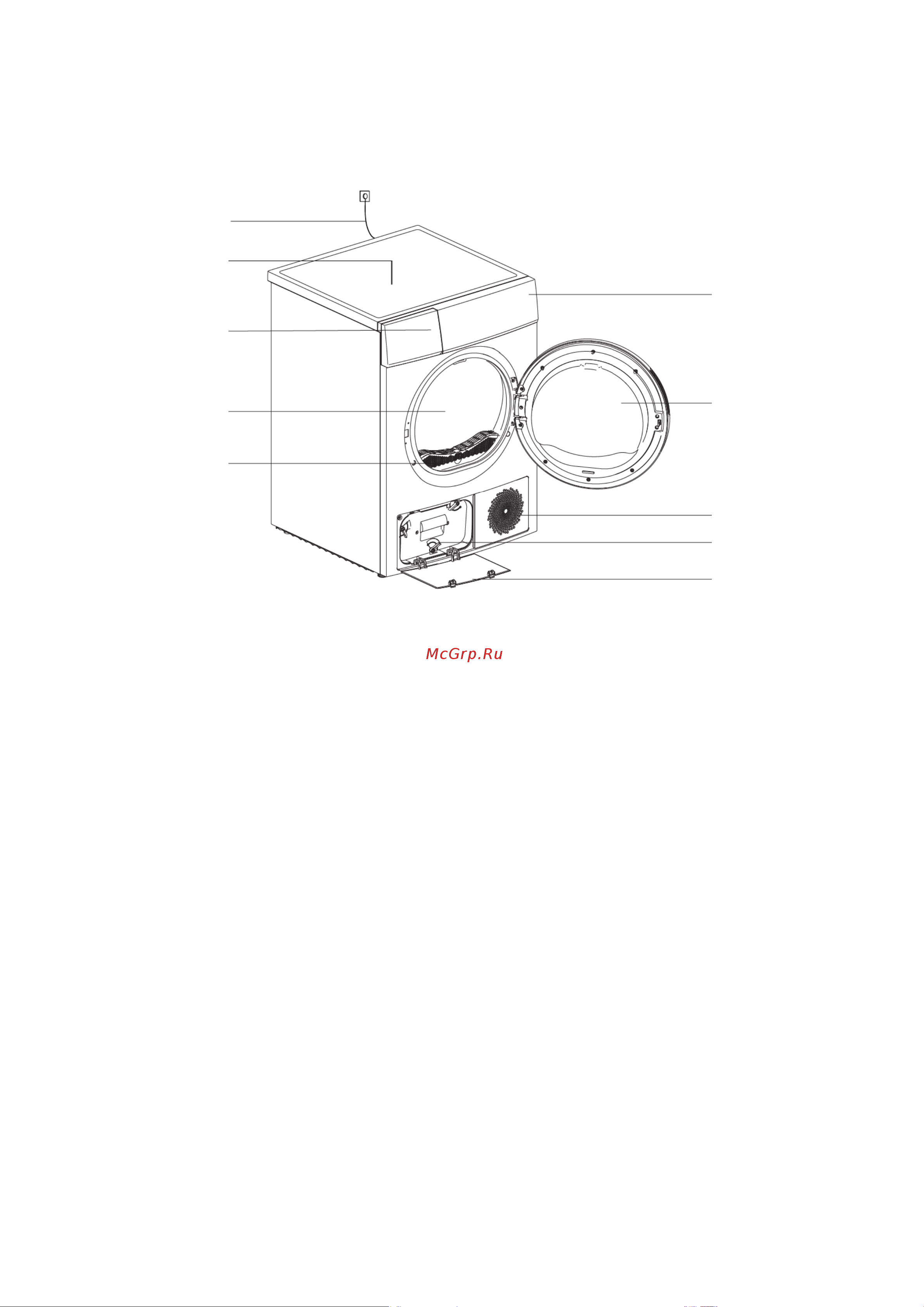 Weissgauff WD 599 DC Inverter Heat Pump Silver Инструкция по эксплуатации онлайн [6/17] 656422