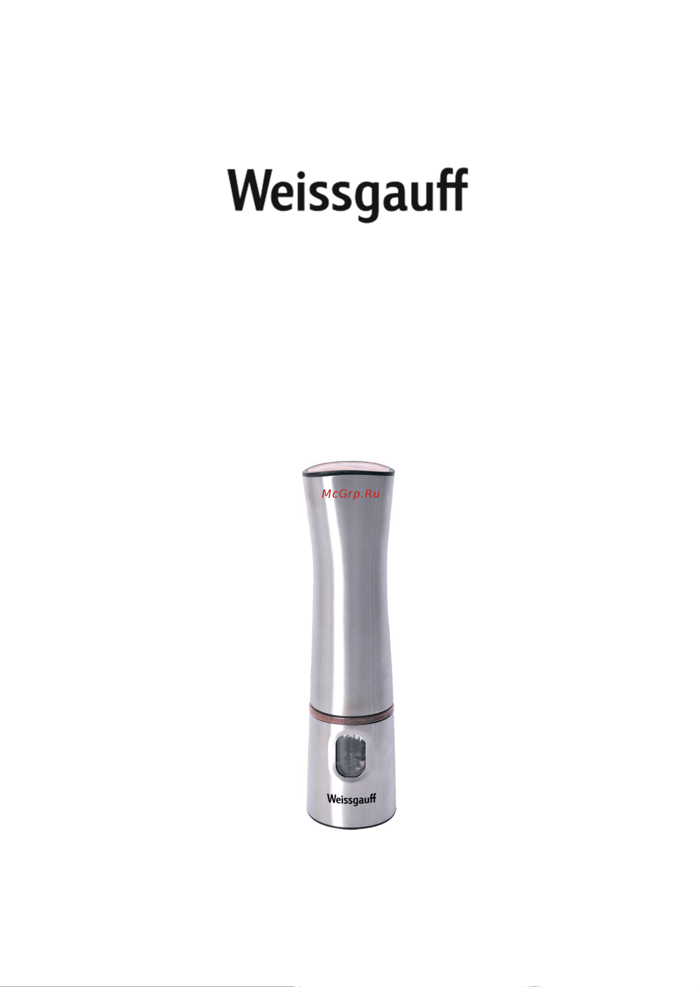 Weissgauff WGM 580 Bronze Инструкция по эксплуатации онлайн