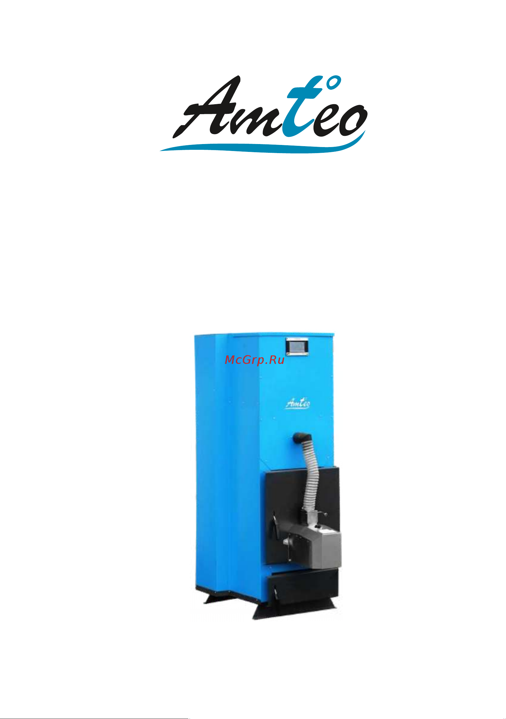 Amteo AC30 Инструкция по эксплуатации онлайн