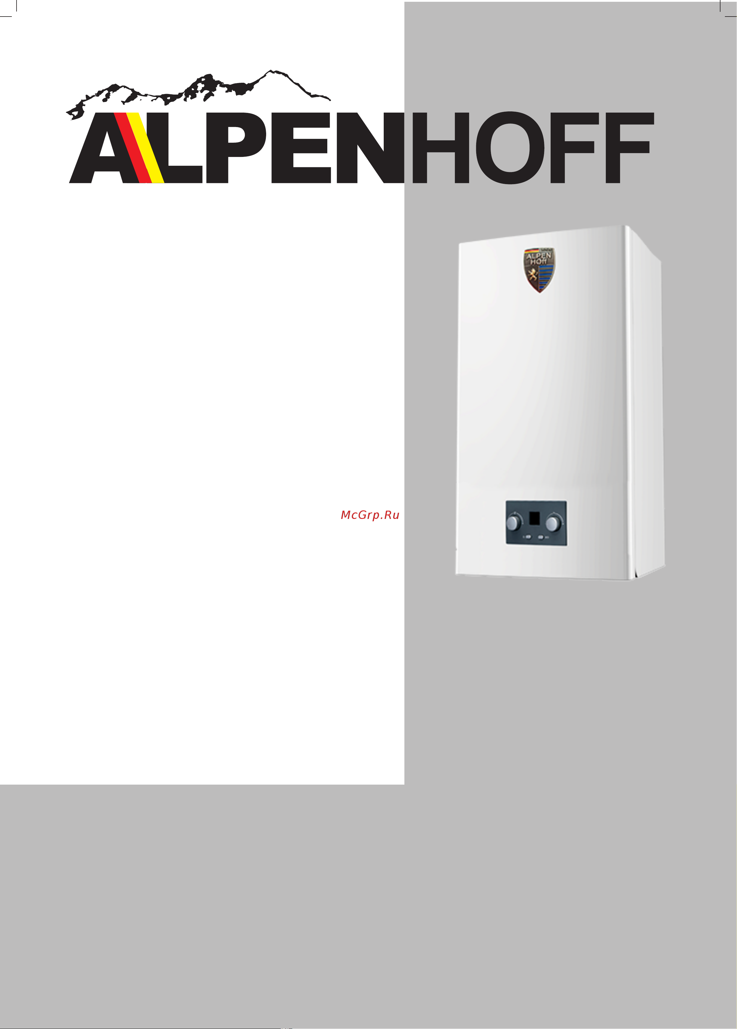 Alpenhoff BARON 10Т Инструкция по эксплуатации онлайн
