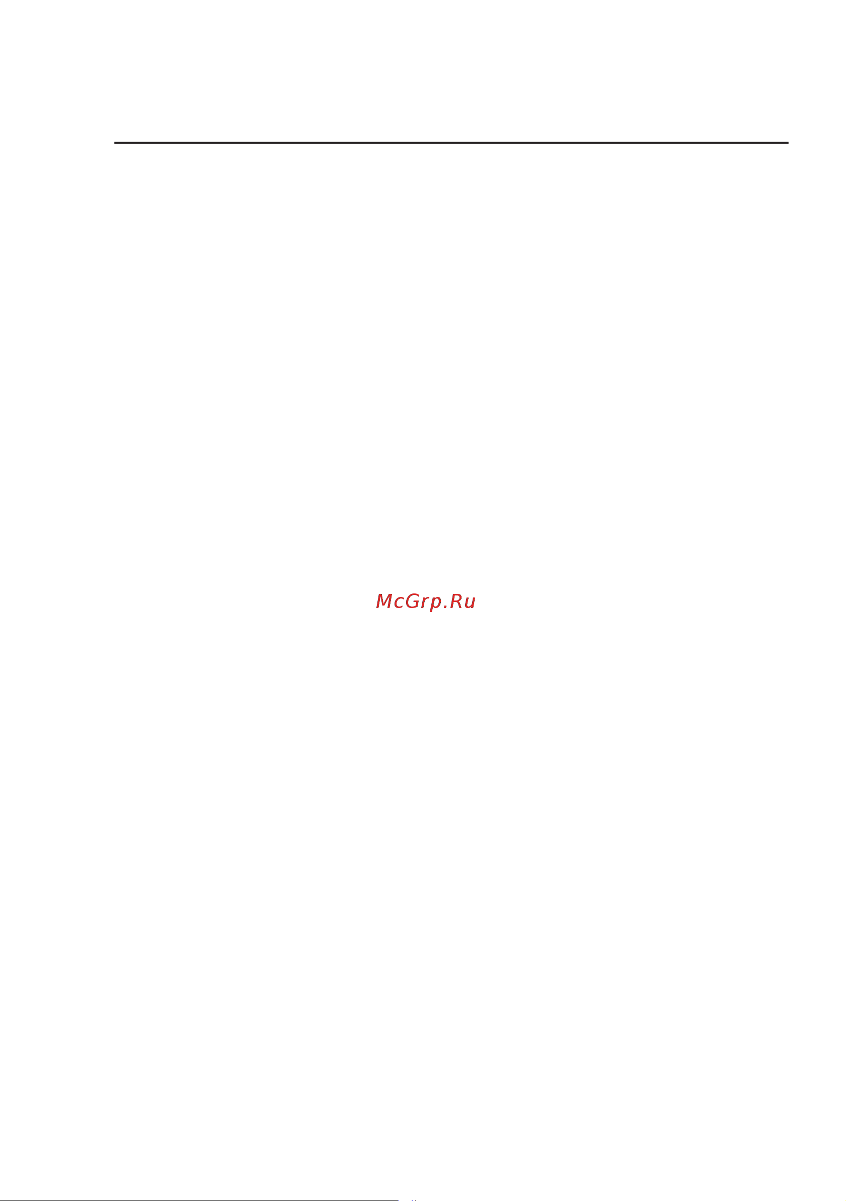 Weissgauff WES E2V12 WS [18/19] Рекомендации