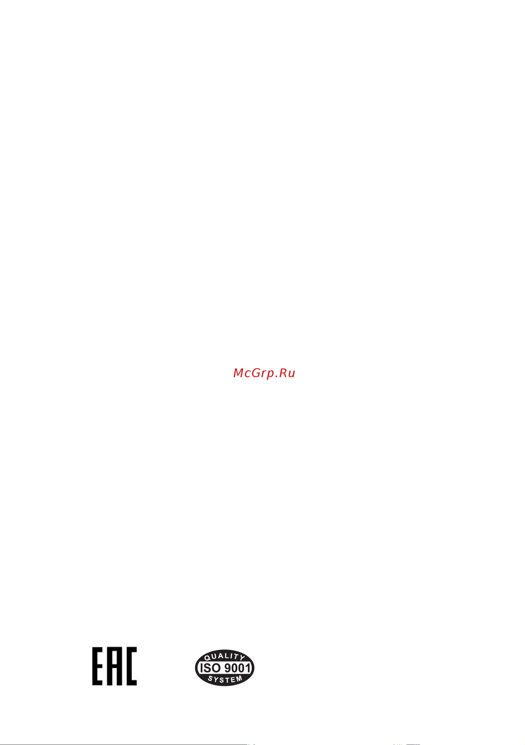 Weissgauff WES E2V12 WS [2/19] Страница 2