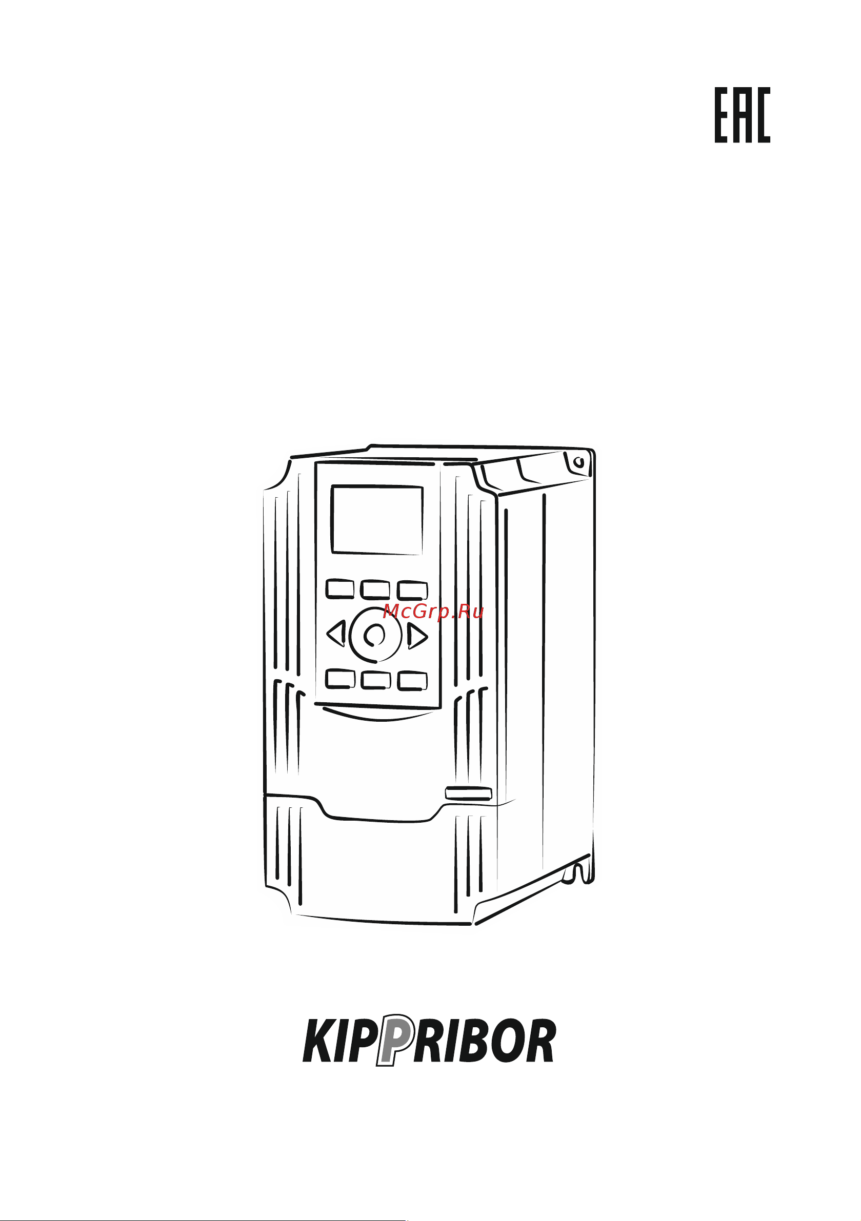 Kippribor AFD-E011.43B Паспорт онлайн
