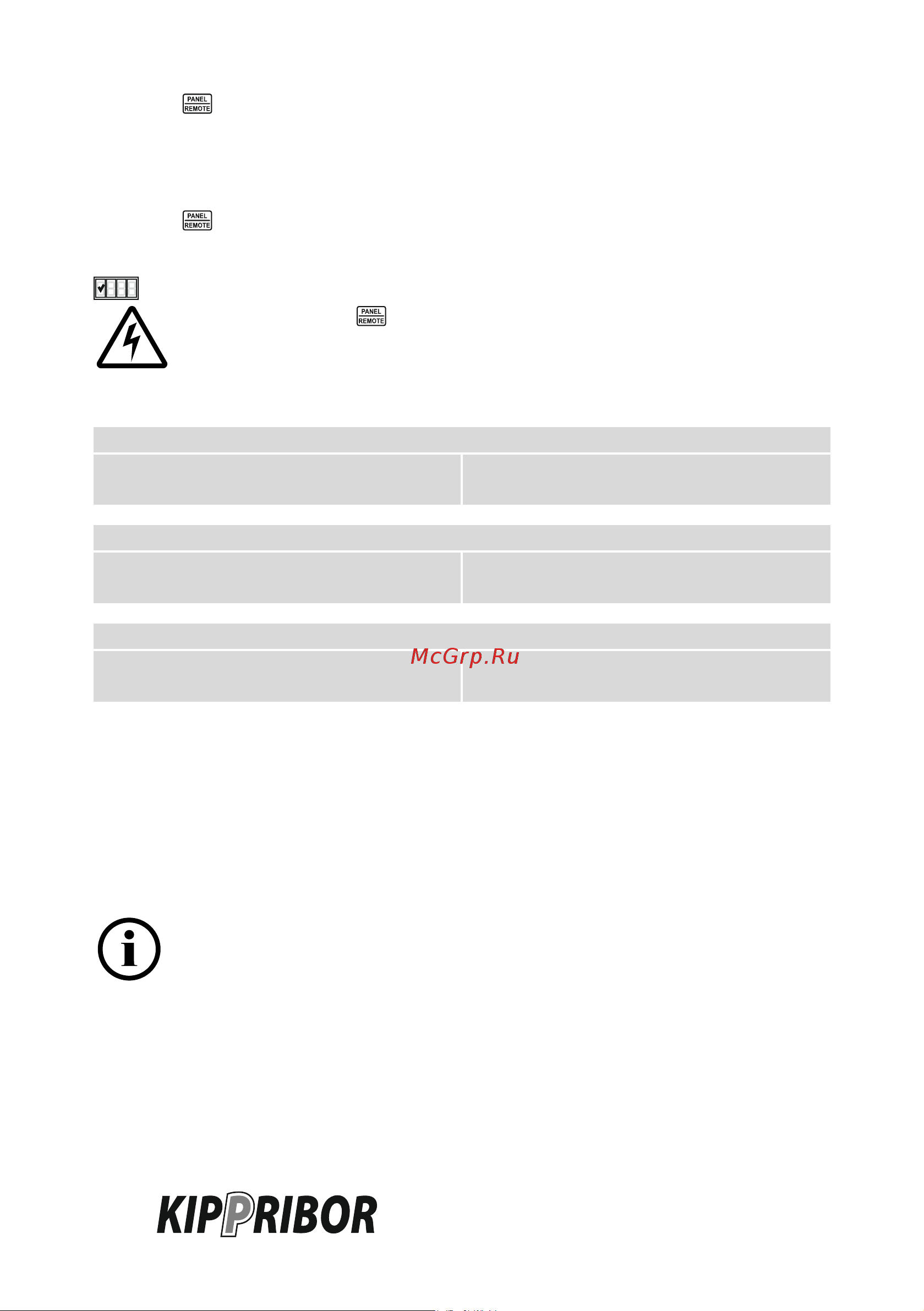 Kippribor AFD-E011.43B [114/331] F0_0_12