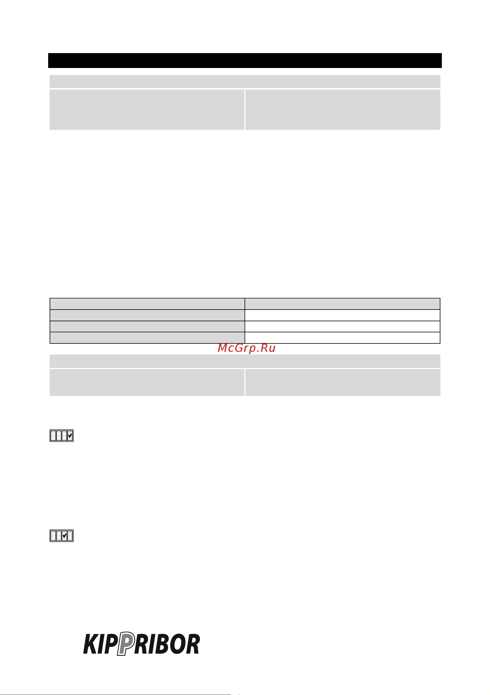 Kippribor AFD-E011.43B [146/331] F1_1_13