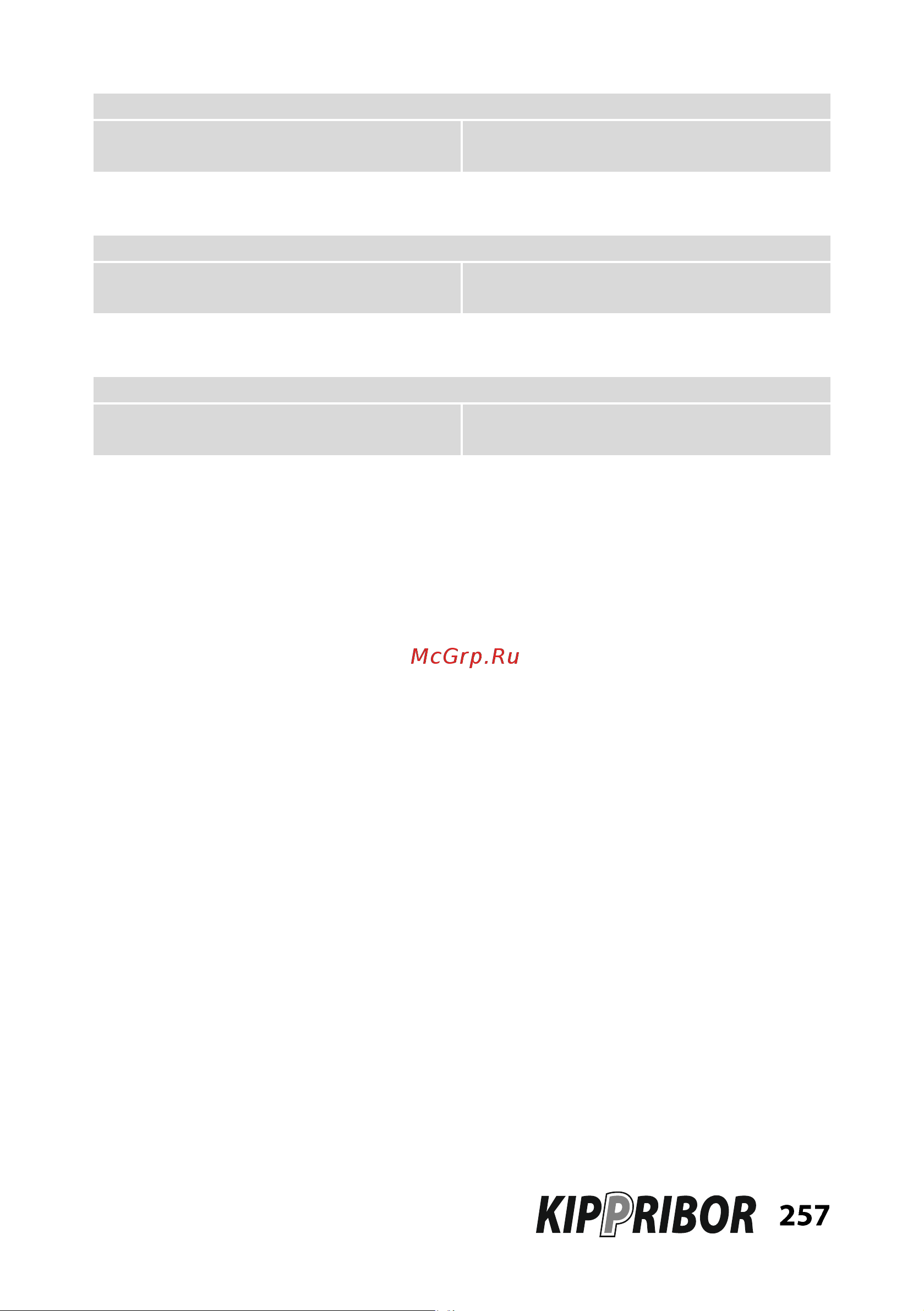Kippribor AFD-E150.43B [257/331] F6_1_43