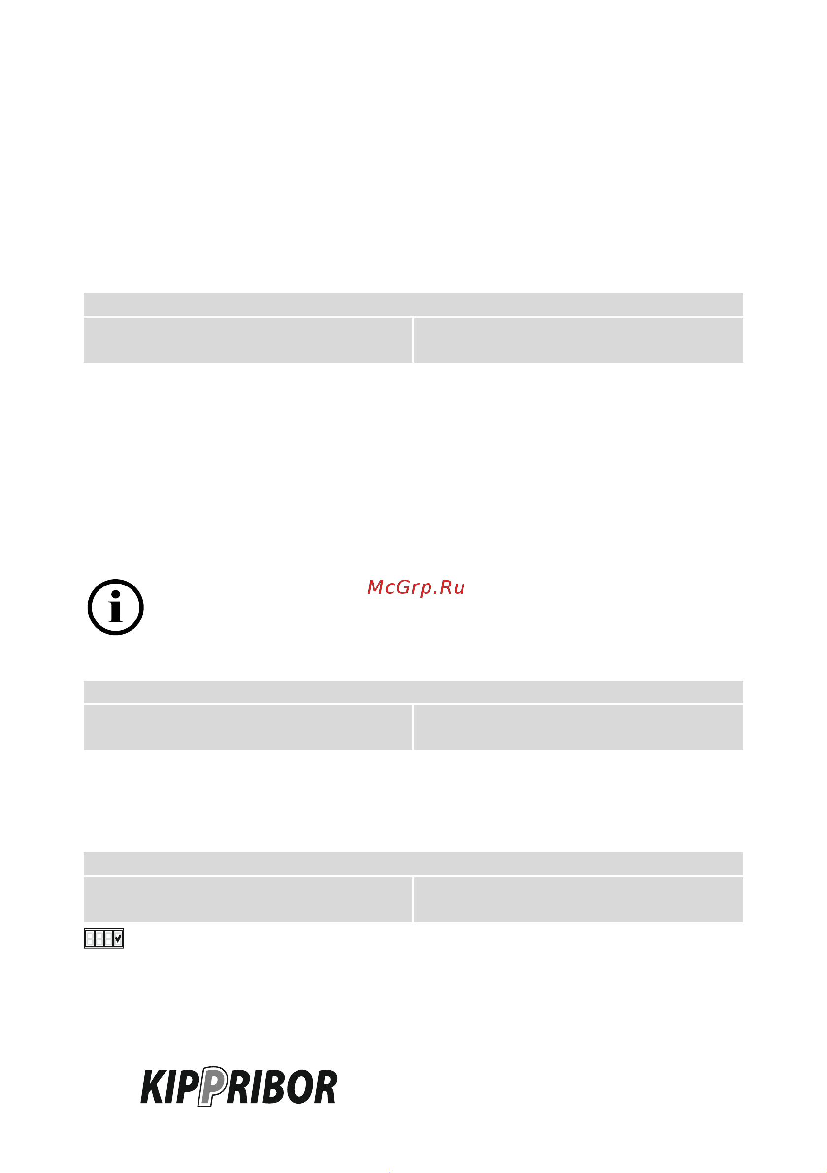 Kippribor AFD-E011.43B [272/331] F7_0_19