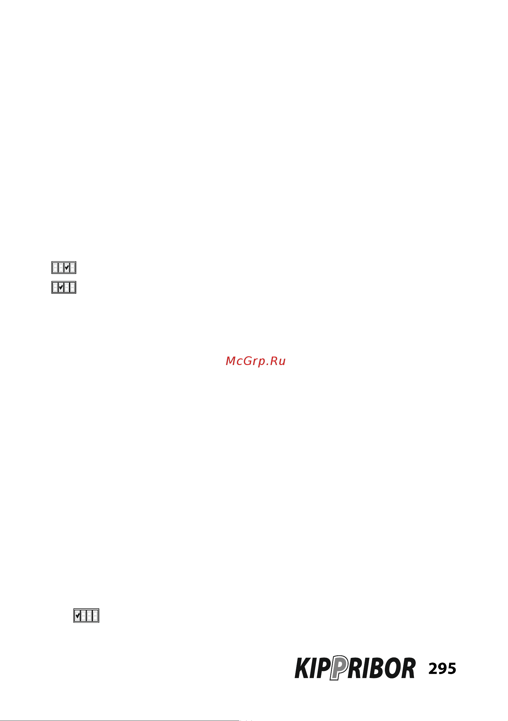 Kippribor AFD-E011.43B Руководство по эксплуатации онлайн [295/331] 656647