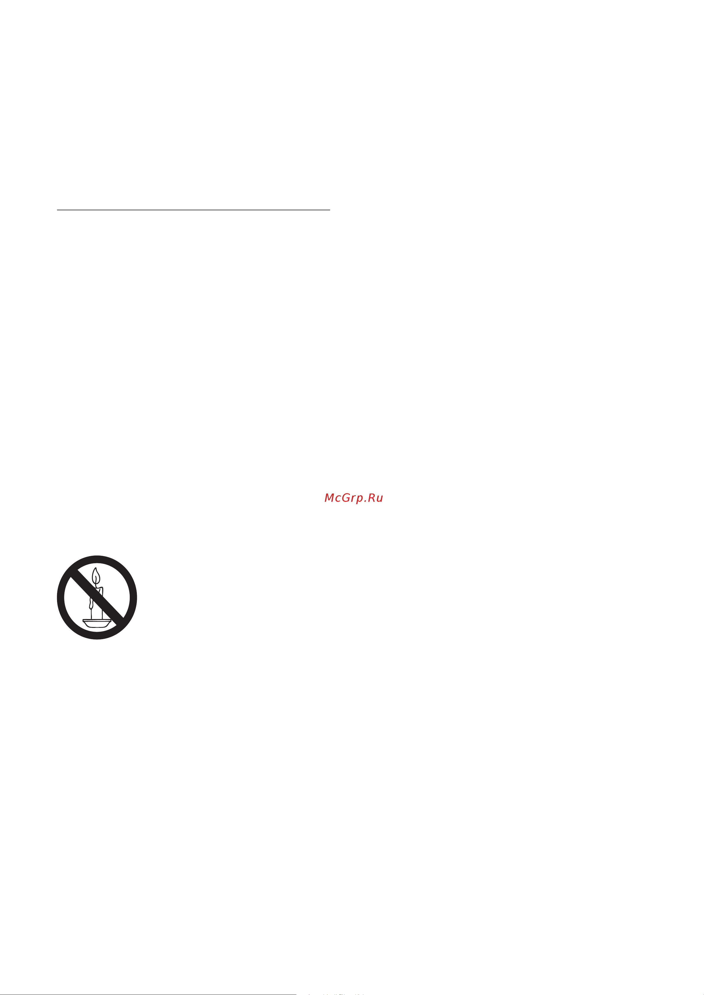 Philips 32PFL5604/60 [6/42] Important