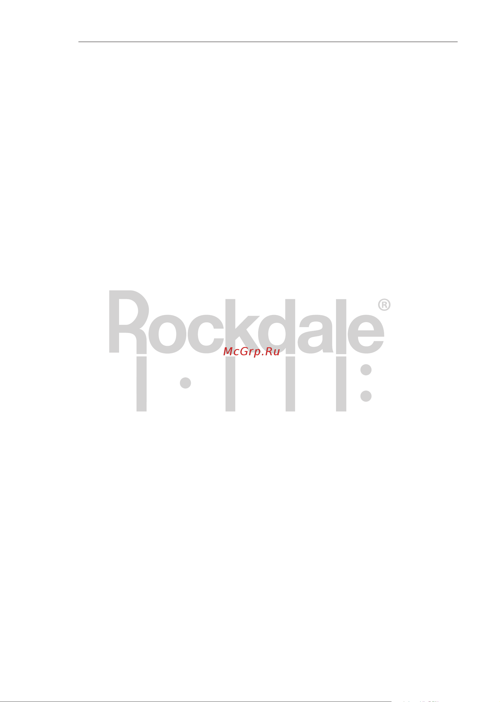 Rockdale KEYS U-STAND Инструкция по эксплуатации онлайн [2/4] 656677