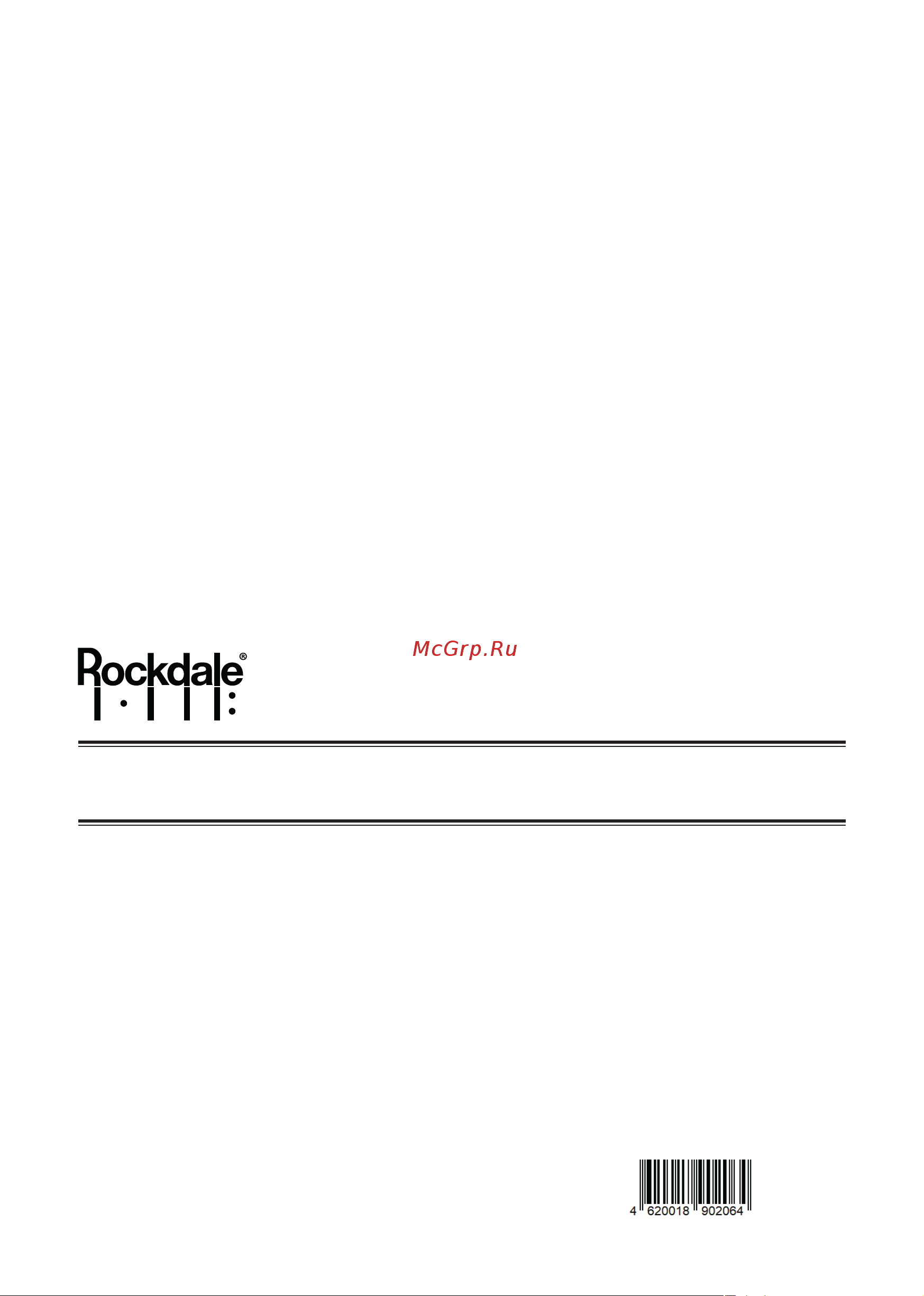 Rockdale KEYS U-STAND Инструкция по эксплуатации онлайн [4/4] 656677
