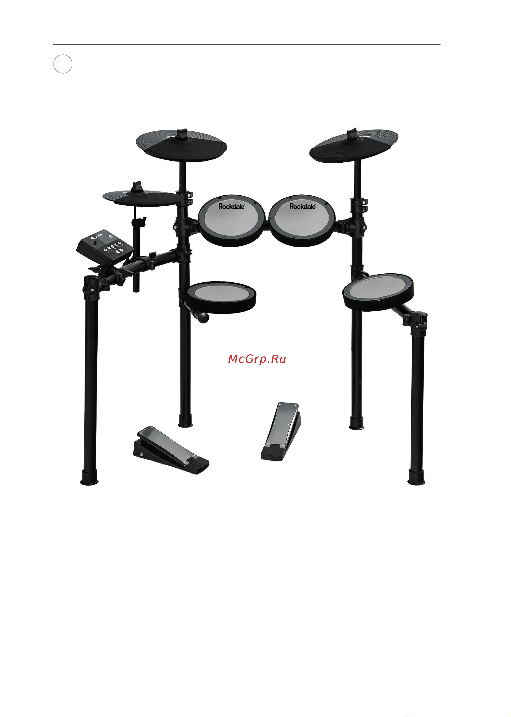 Rockdale DRUMS SD61-4 Инструкция по установке онлайн [7/8] 656678